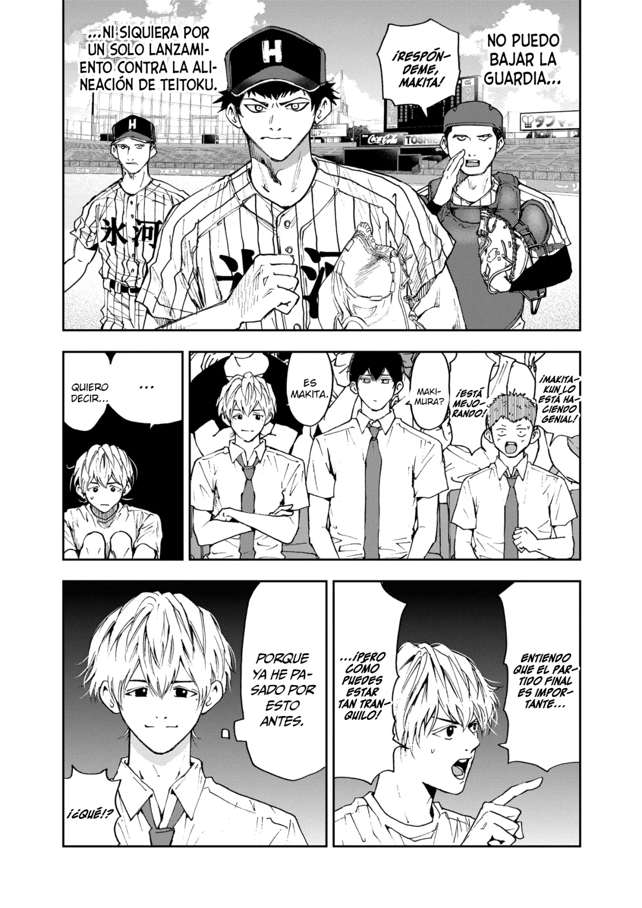 Boukyaku Battery Capítulo 81 - Page 8