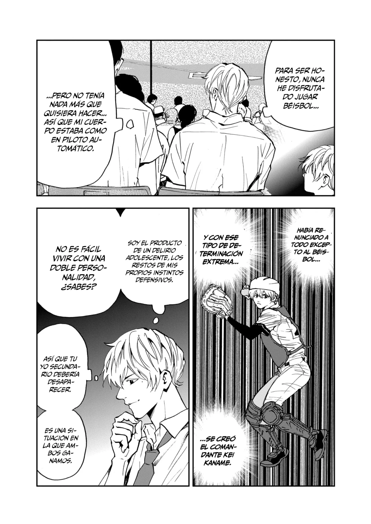 Boukyaku Battery Capítulo 82 - Page 13
