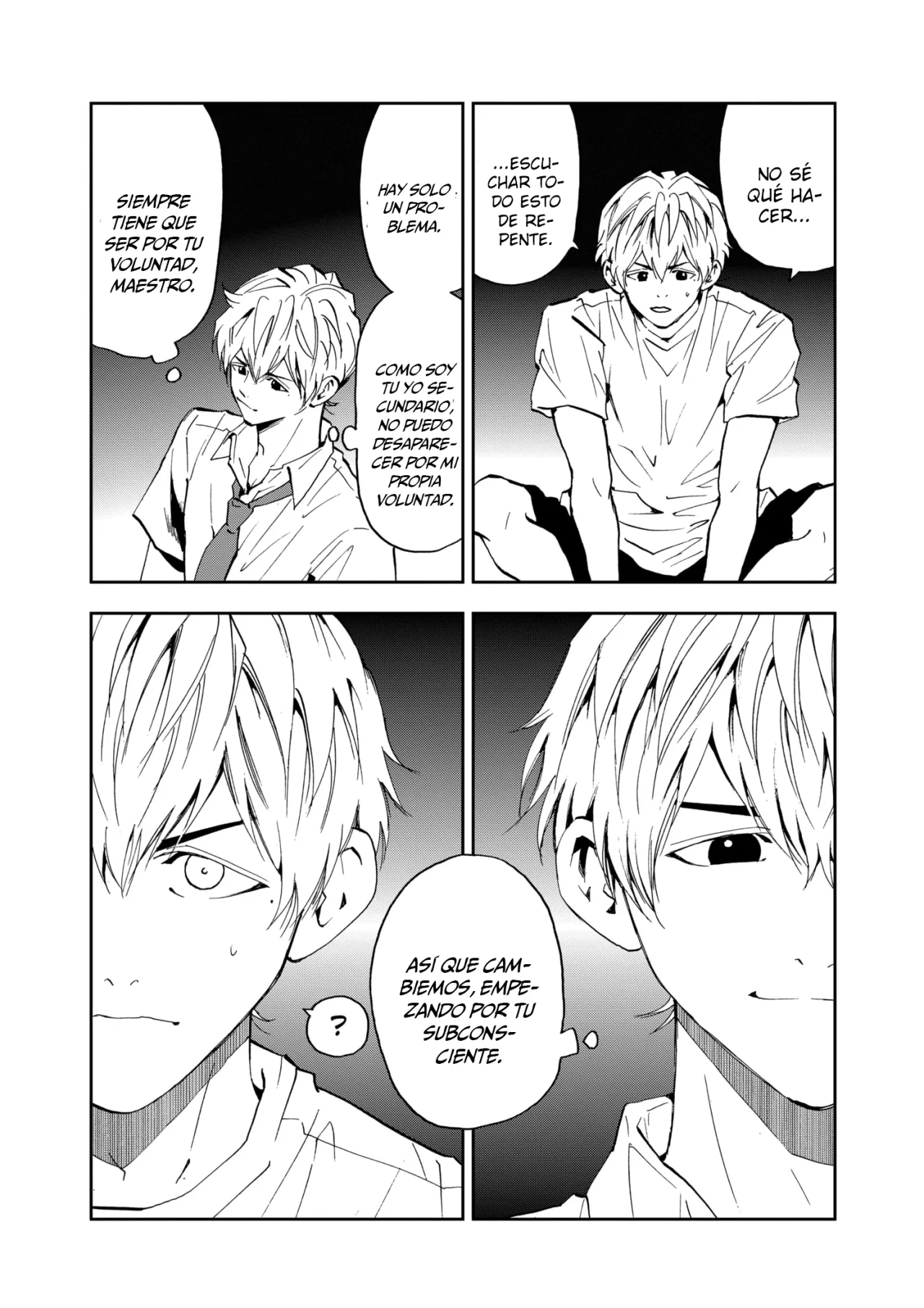 Boukyaku Battery Capítulo 82 - Page 14