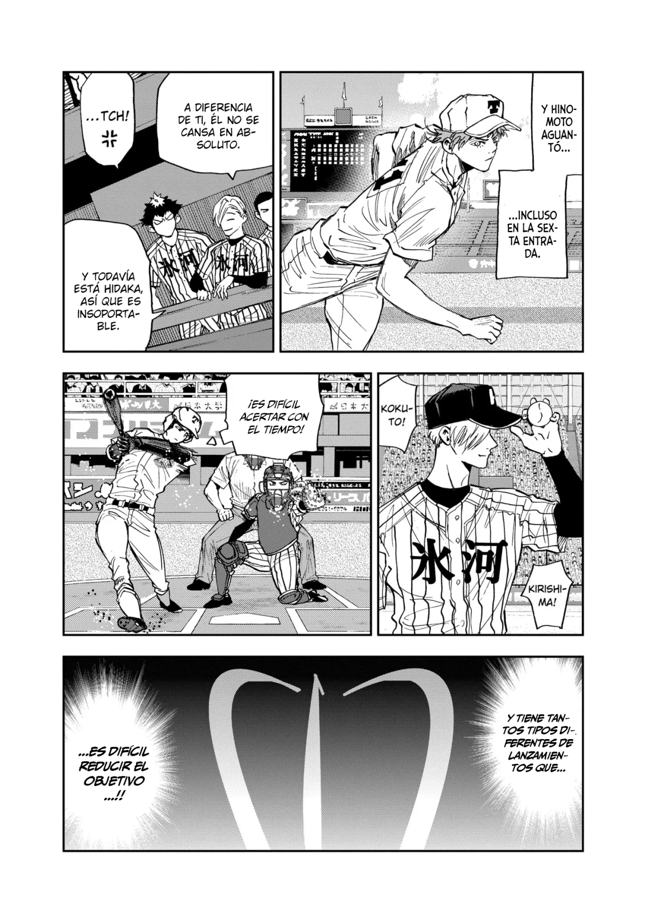 Boukyaku Battery Capítulo 82 - Page 16