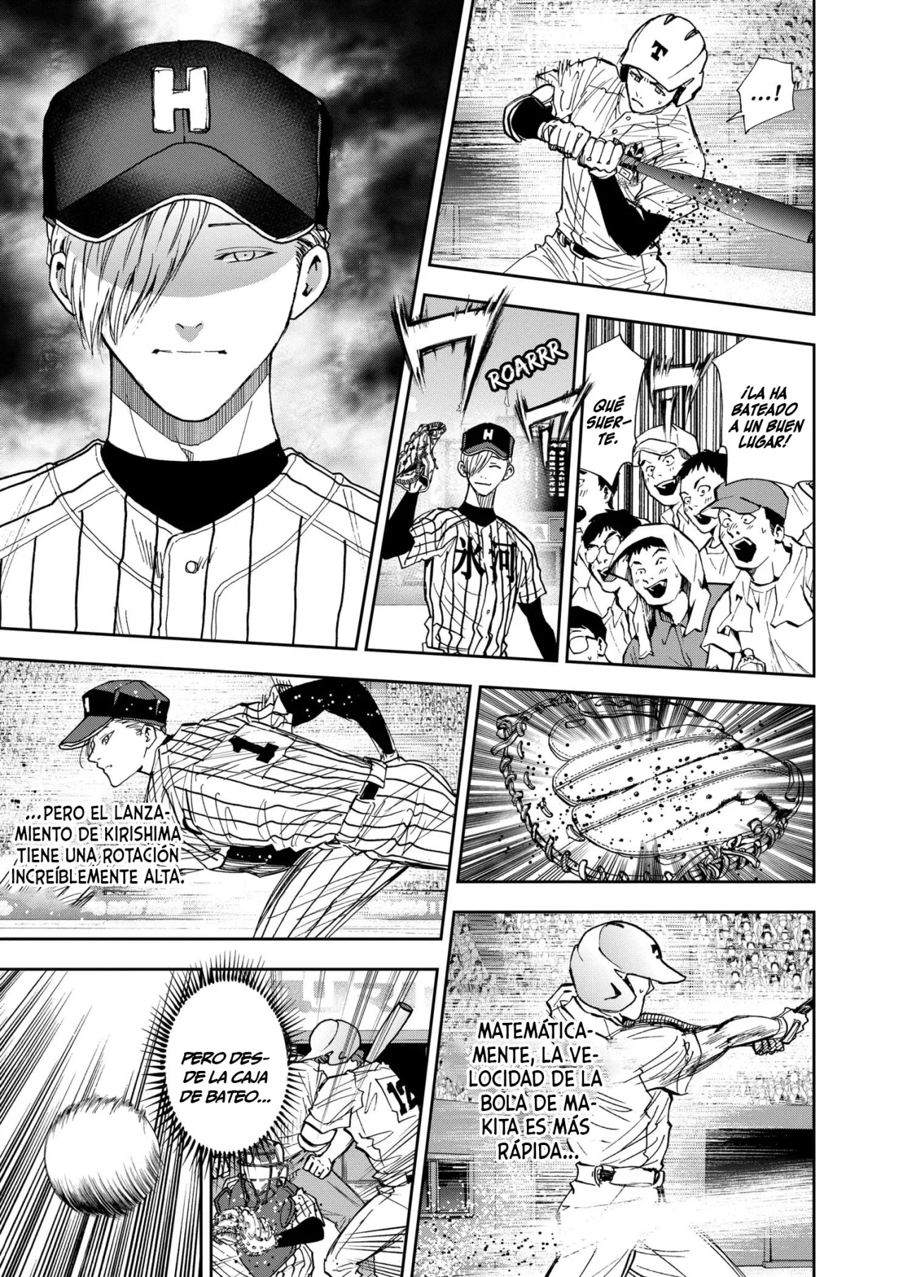 Boukyaku Battery Capítulo 82 - Page 17