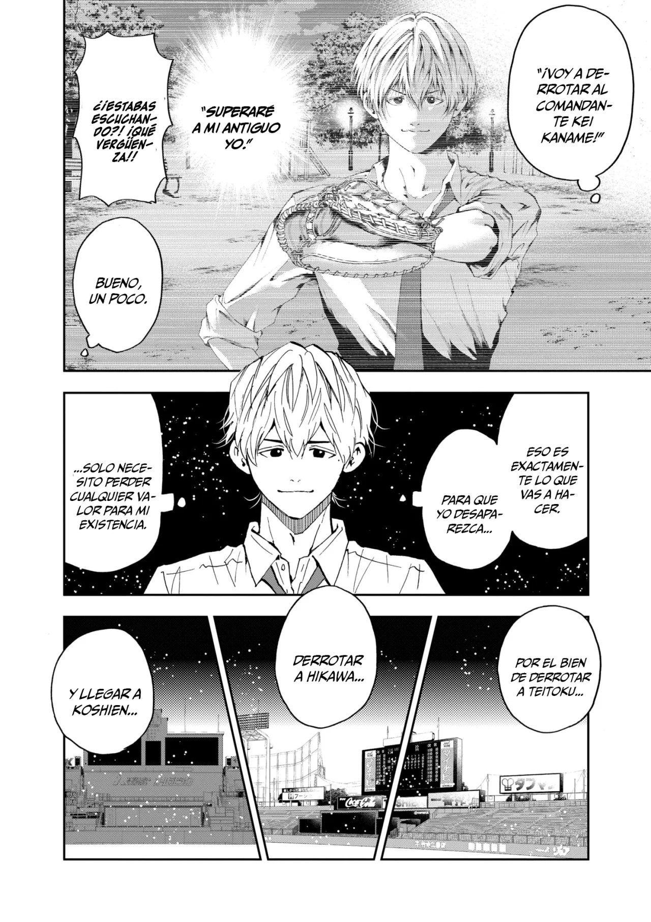 Boukyaku Battery Capítulo 82 - Page 20