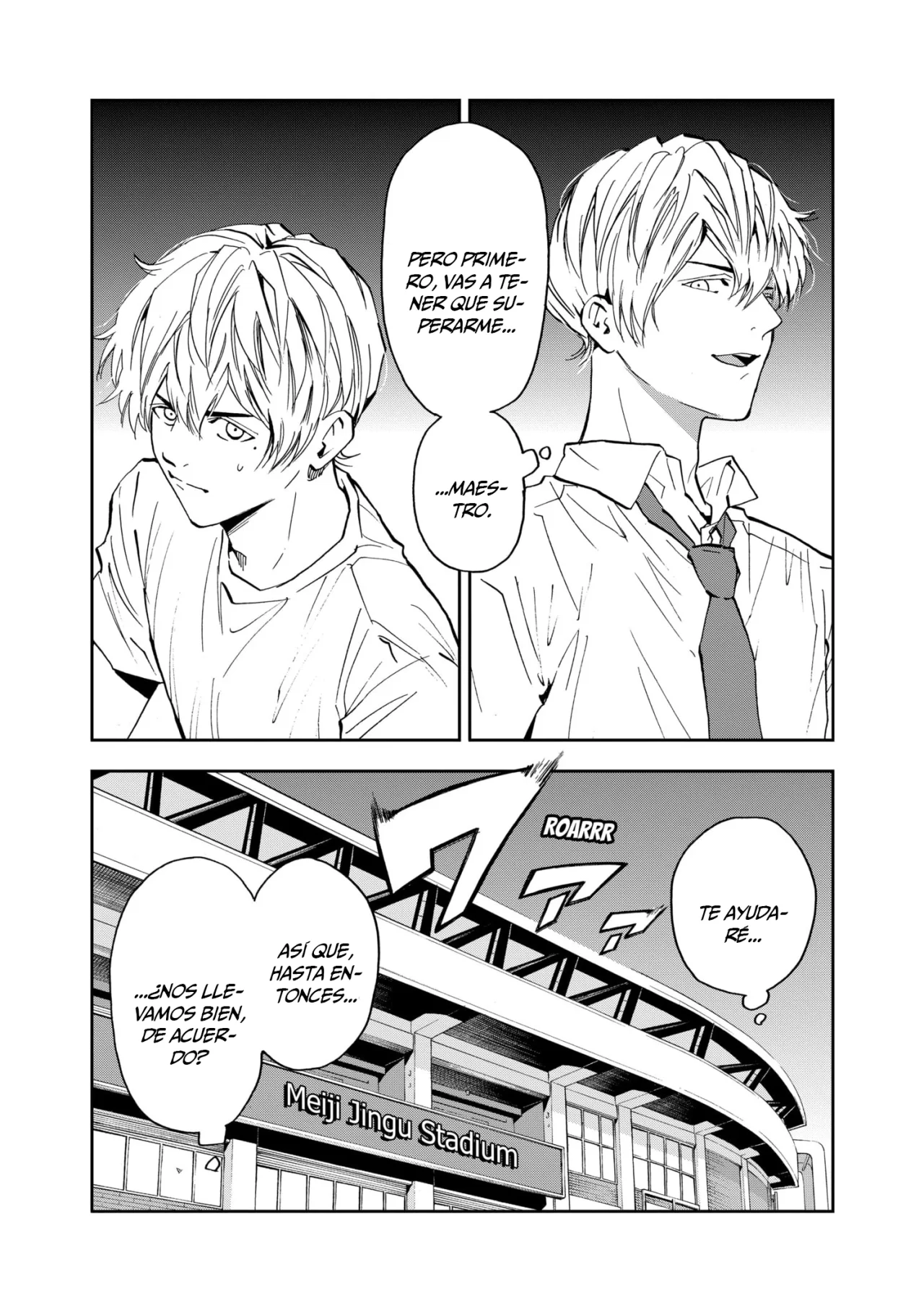 Boukyaku Battery Capítulo 82 - Page 21