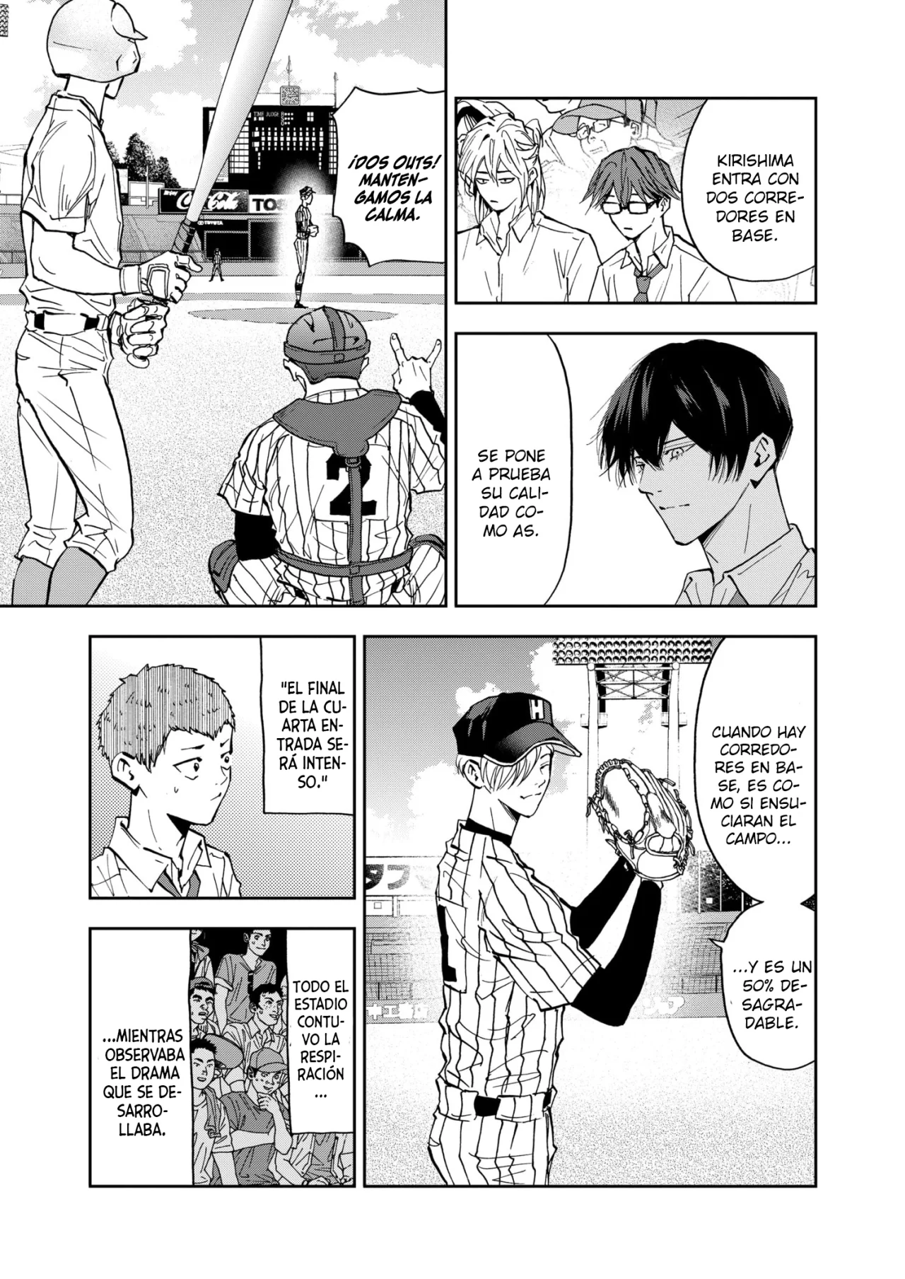 Boukyaku Battery Capítulo 82 - Page 3
