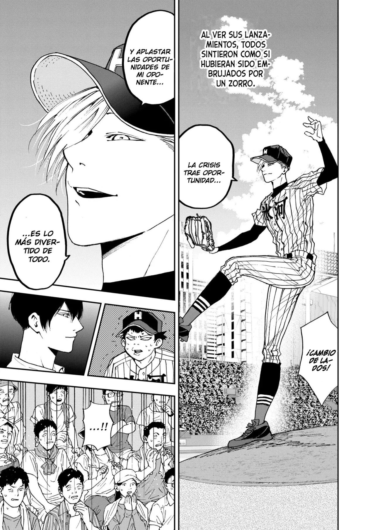 Boukyaku Battery Capítulo 82 - Page 7