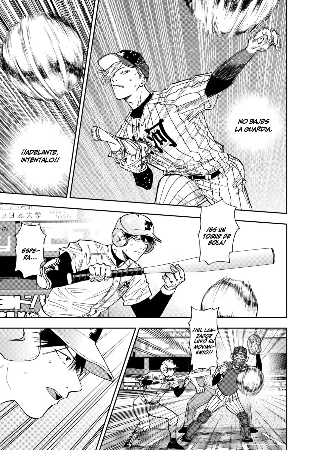 Boukyaku Battery Capítulo 83 - Page 11