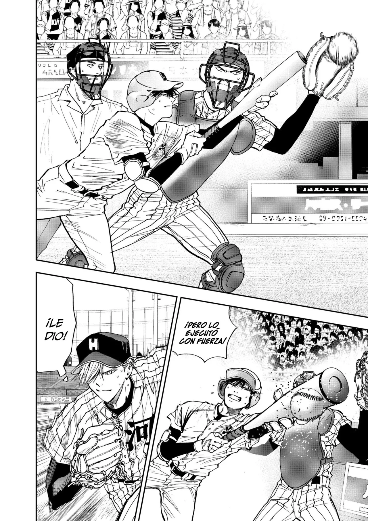 Boukyaku Battery Capítulo 83 - Page 12