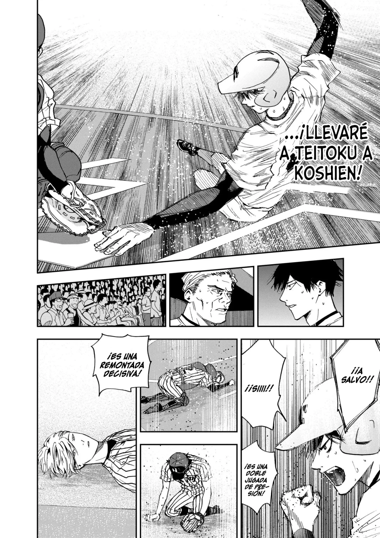 Boukyaku Battery Capítulo 83 - Page 18