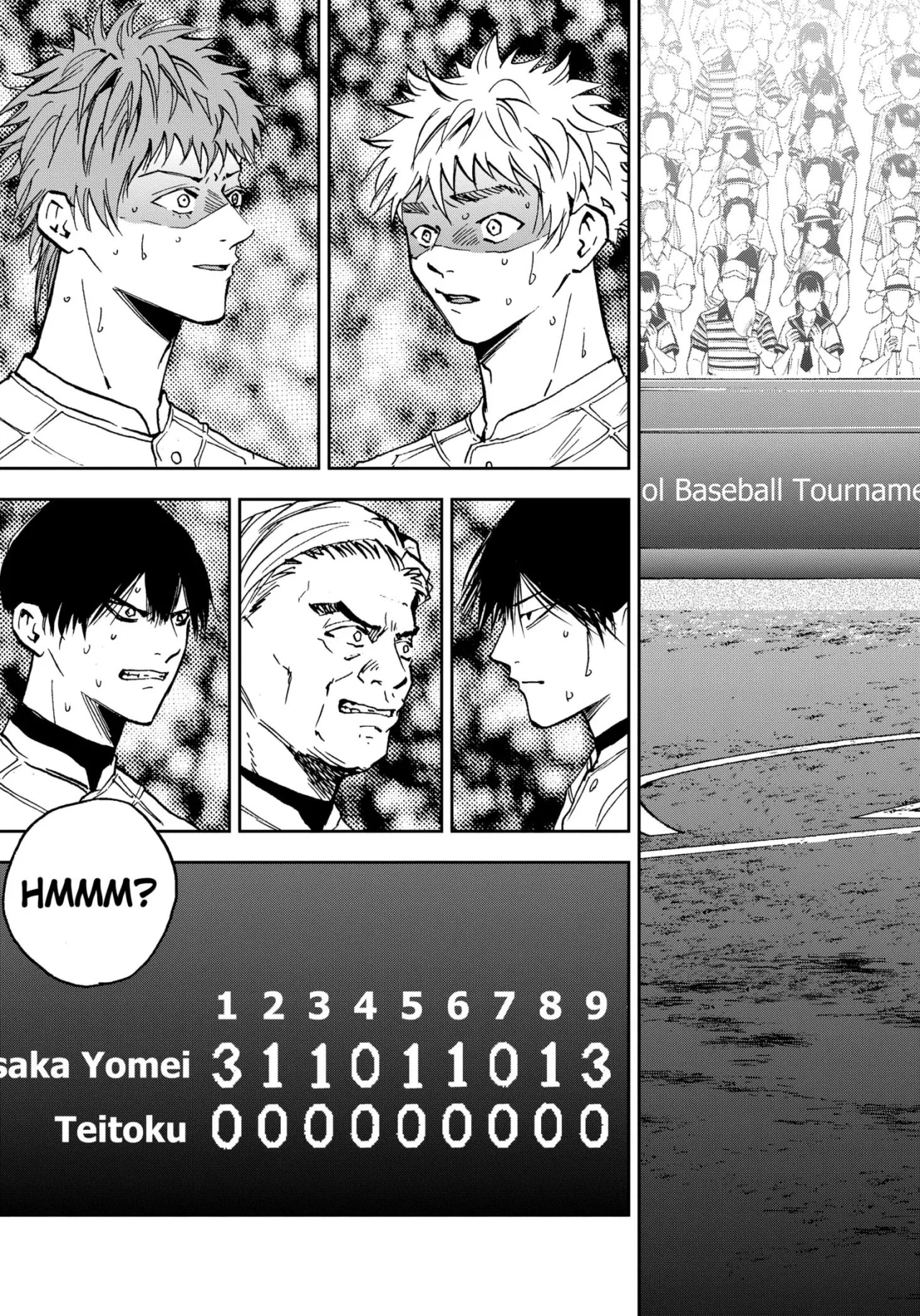 Boukyaku Battery Capítulo 83 - Page 23