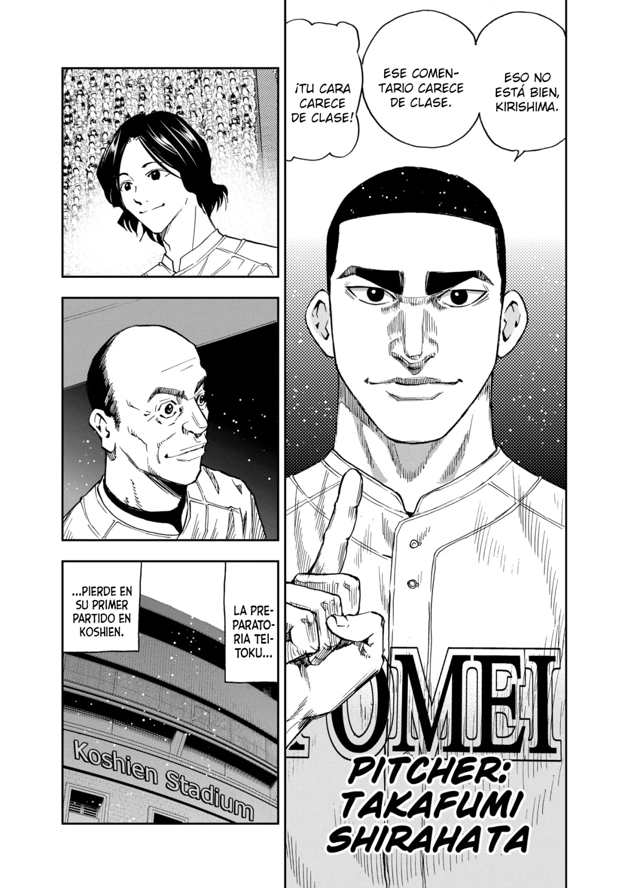 Boukyaku Battery Capítulo 83 - Page 25