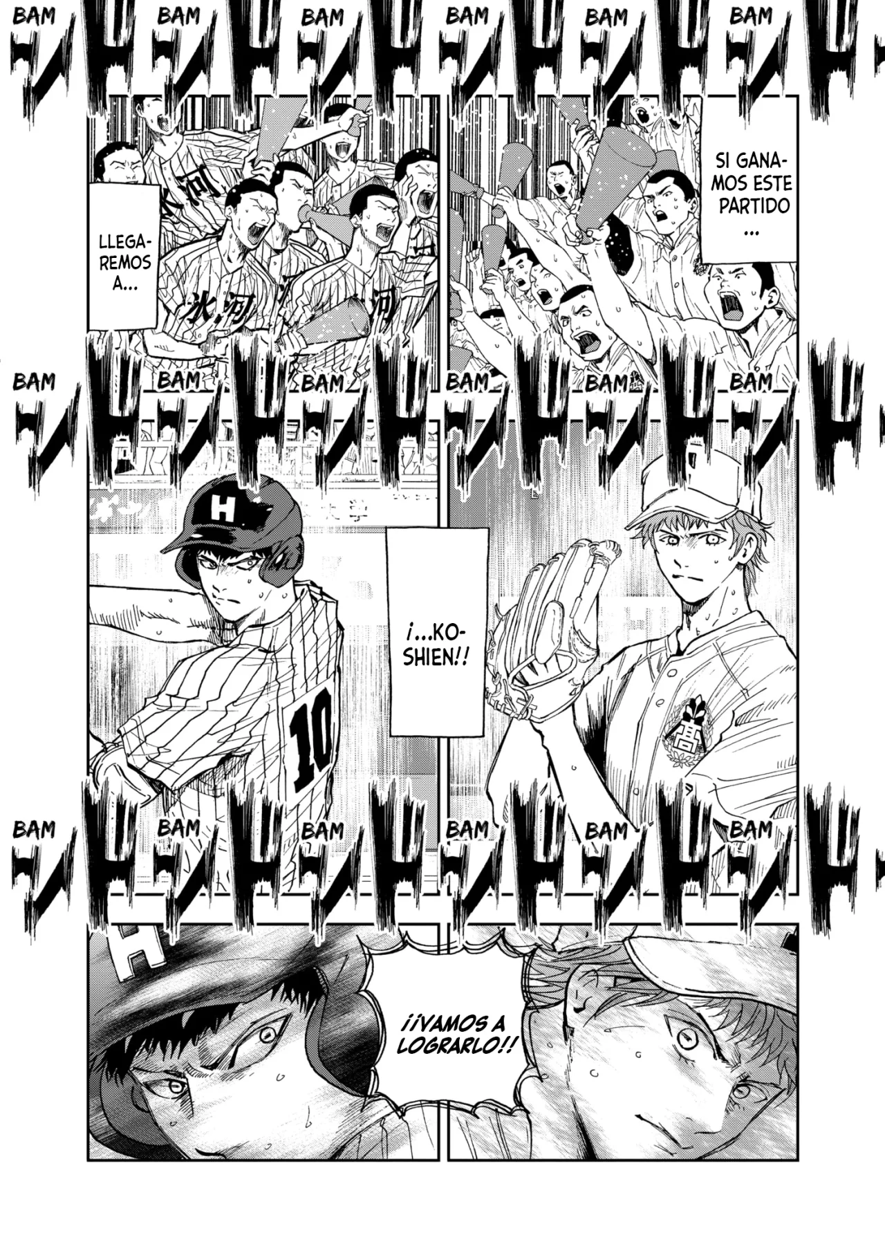 Boukyaku Battery Capítulo 83 - Page 5