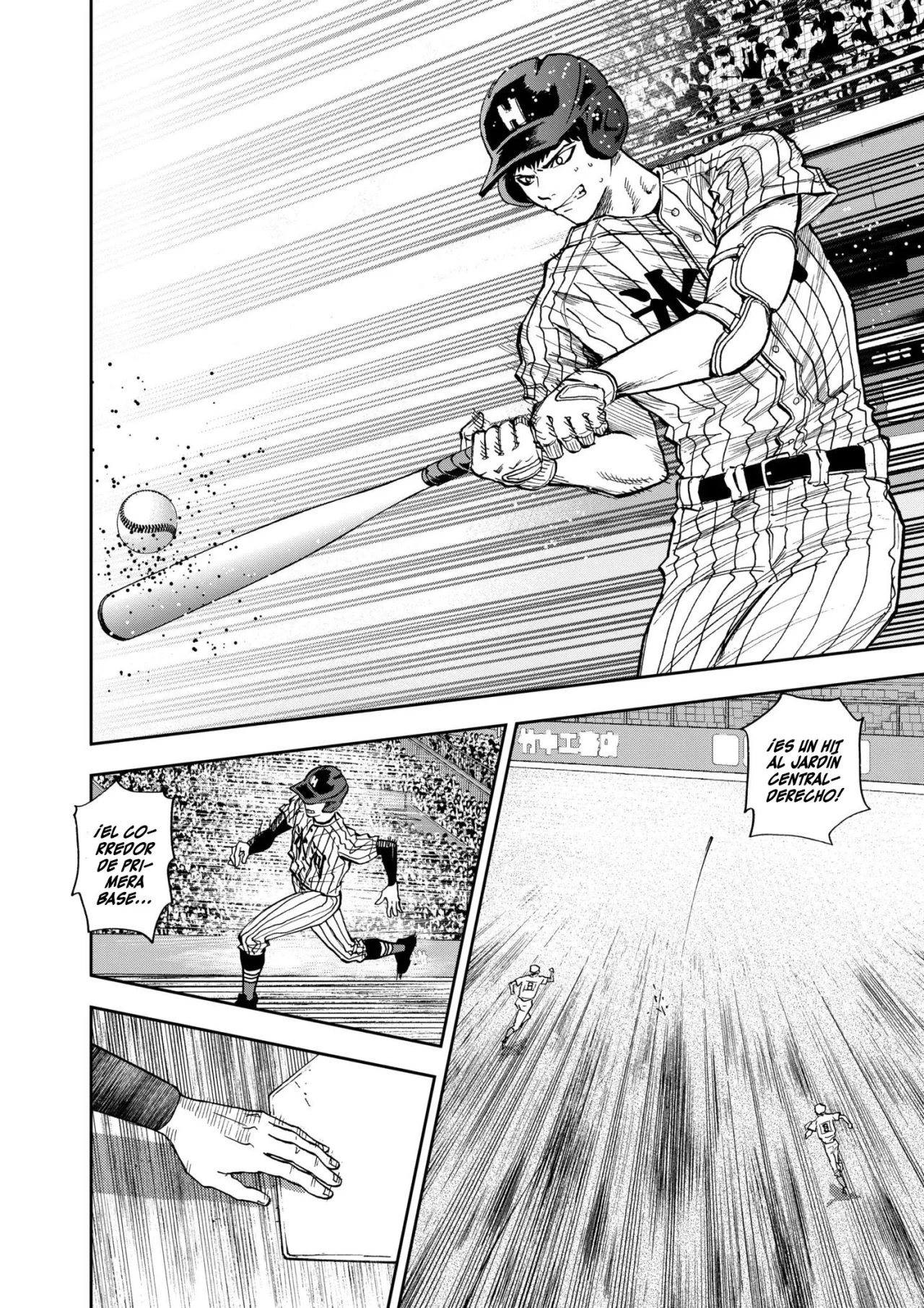 Boukyaku Battery Capítulo 83 - Page 6