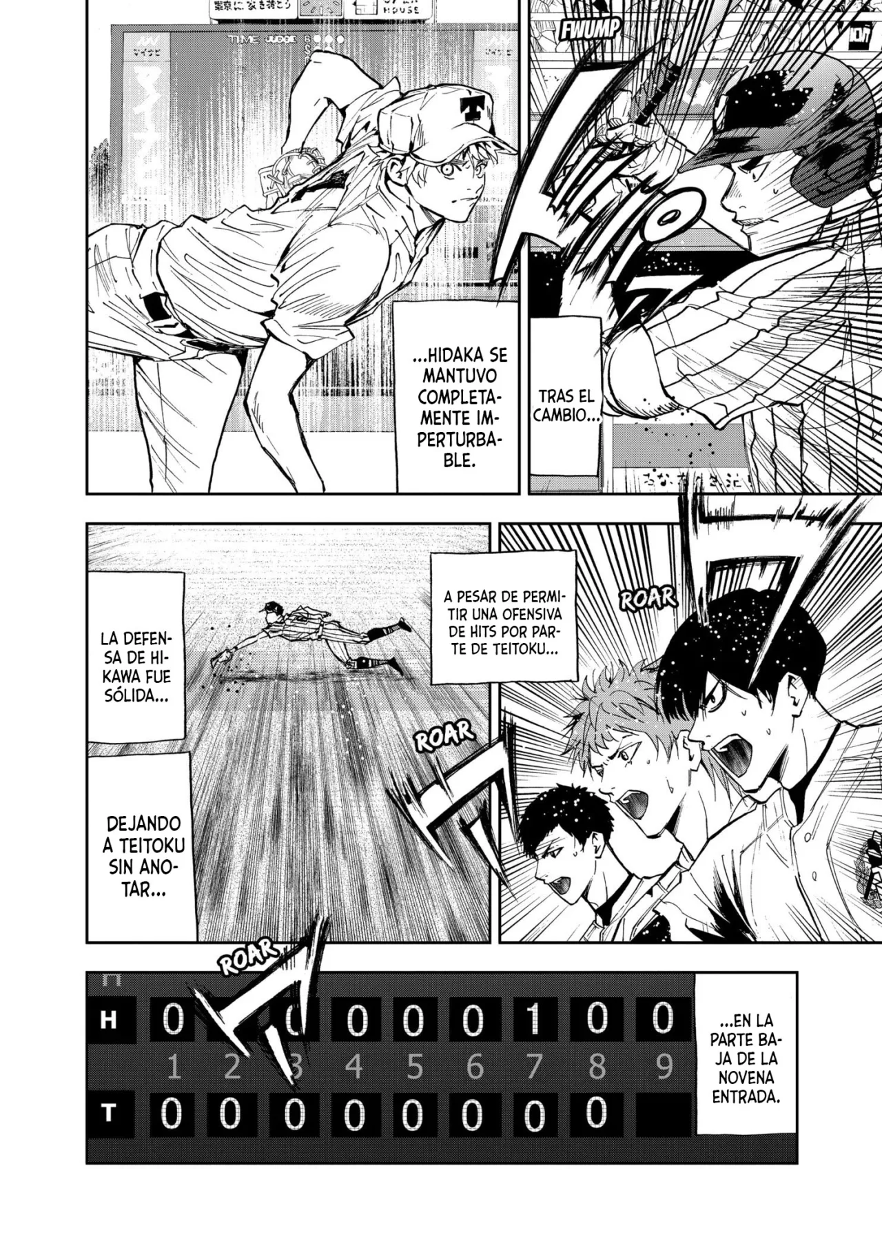 Boukyaku Battery Capítulo 83 - Page 8