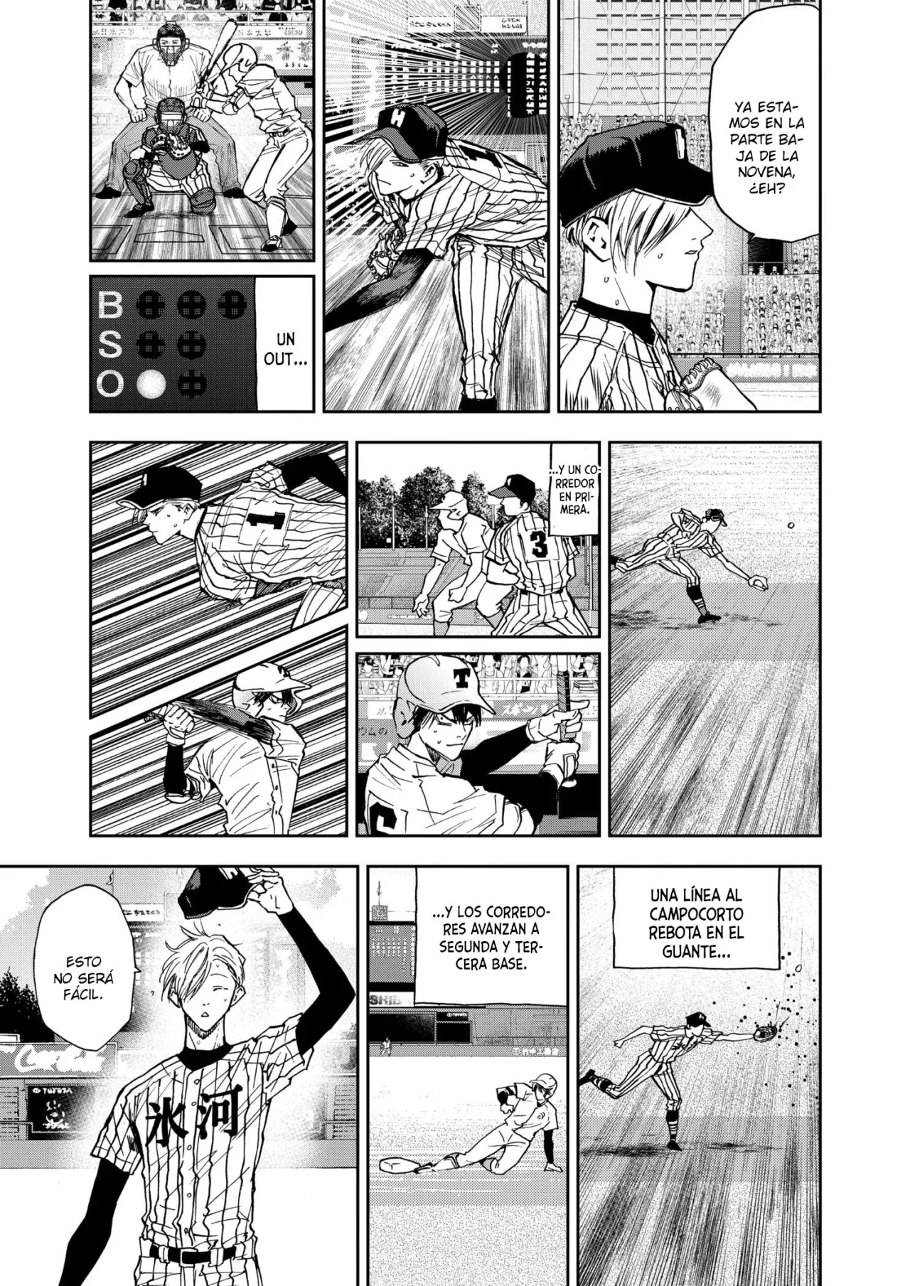 Boukyaku Battery Capítulo 83 - Page 9