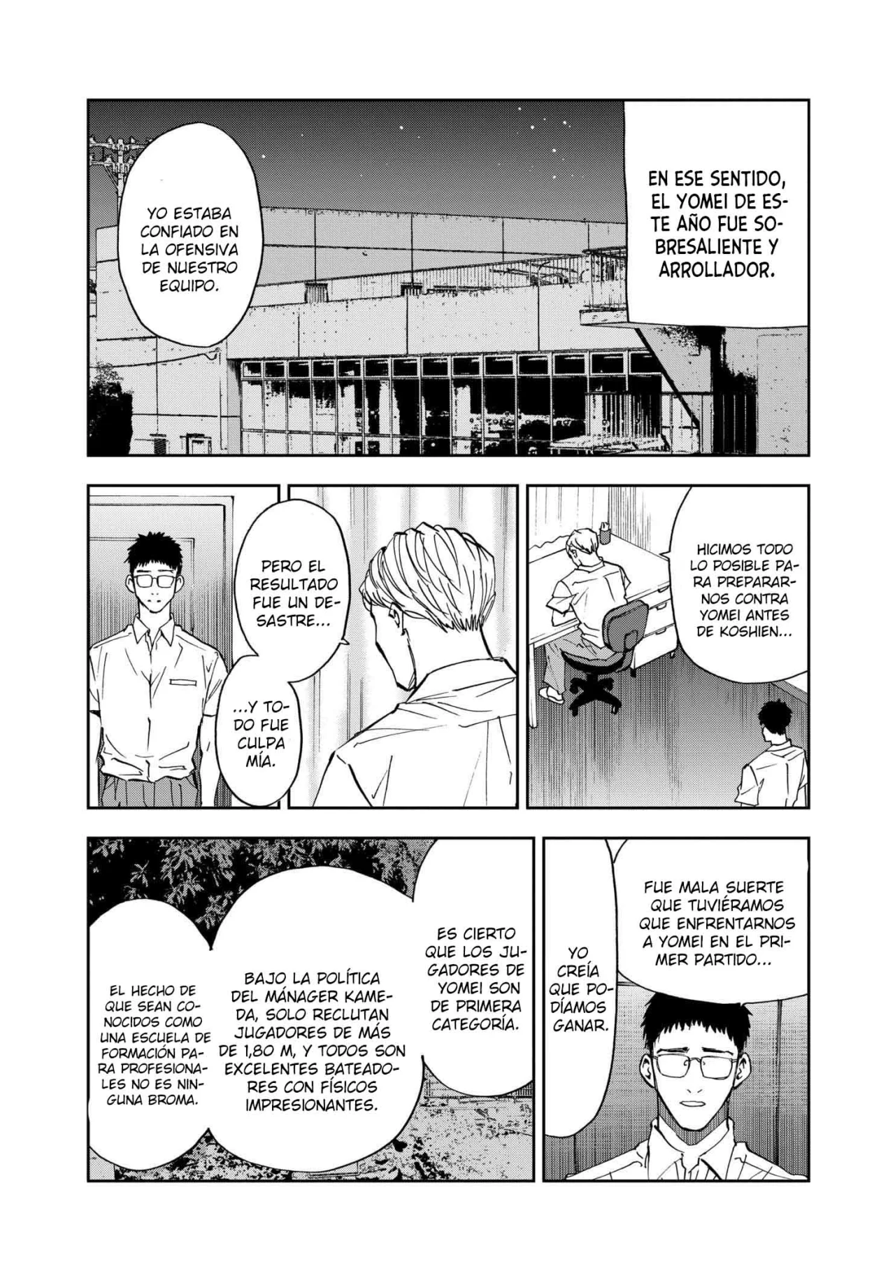 Boukyaku Battery Capítulo 84 - Page 10