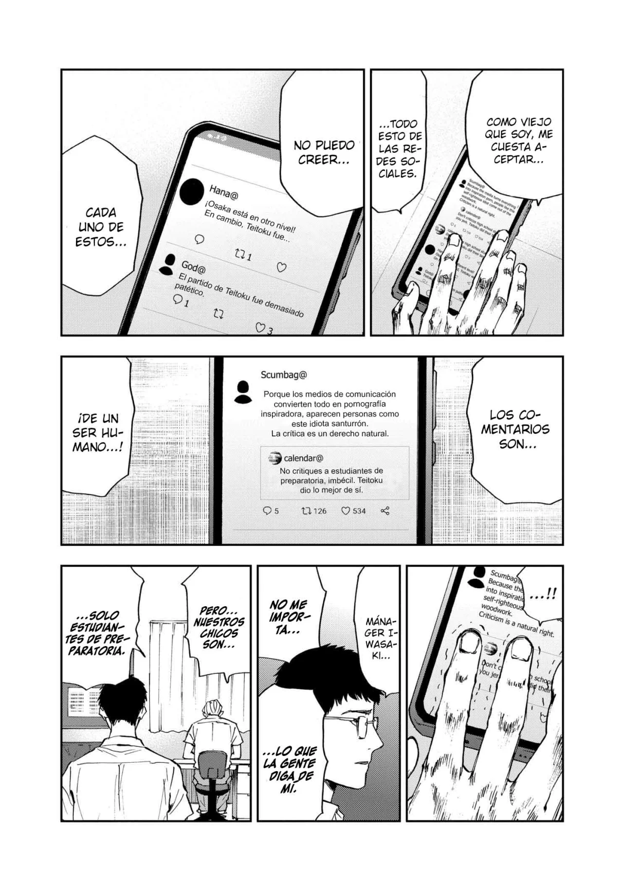 Boukyaku Battery Capítulo 84 - Page 12