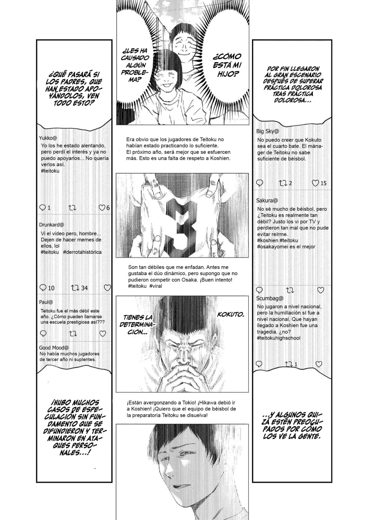Boukyaku Battery Capítulo 84 - Page 13