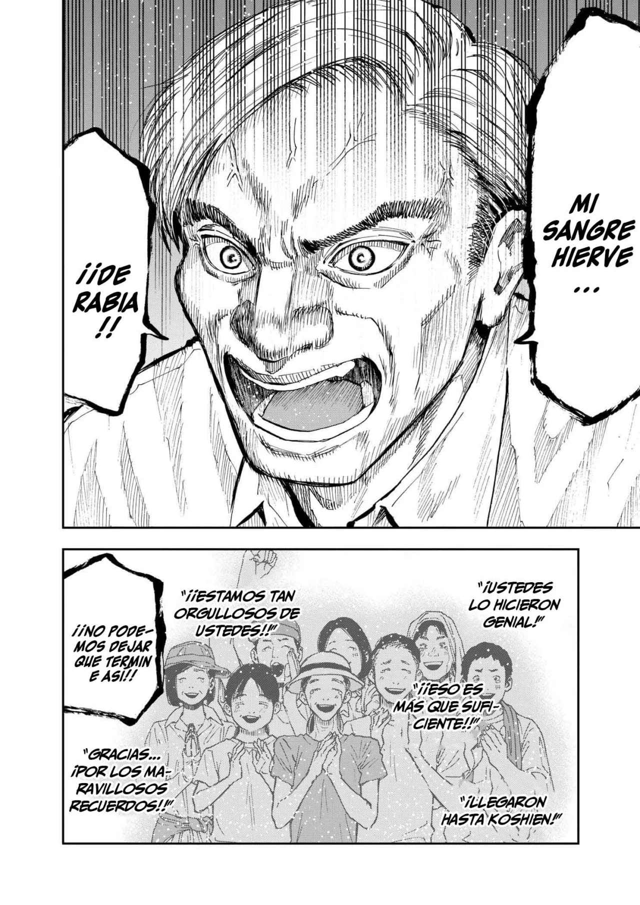 Boukyaku Battery Capítulo 84 - Page 14