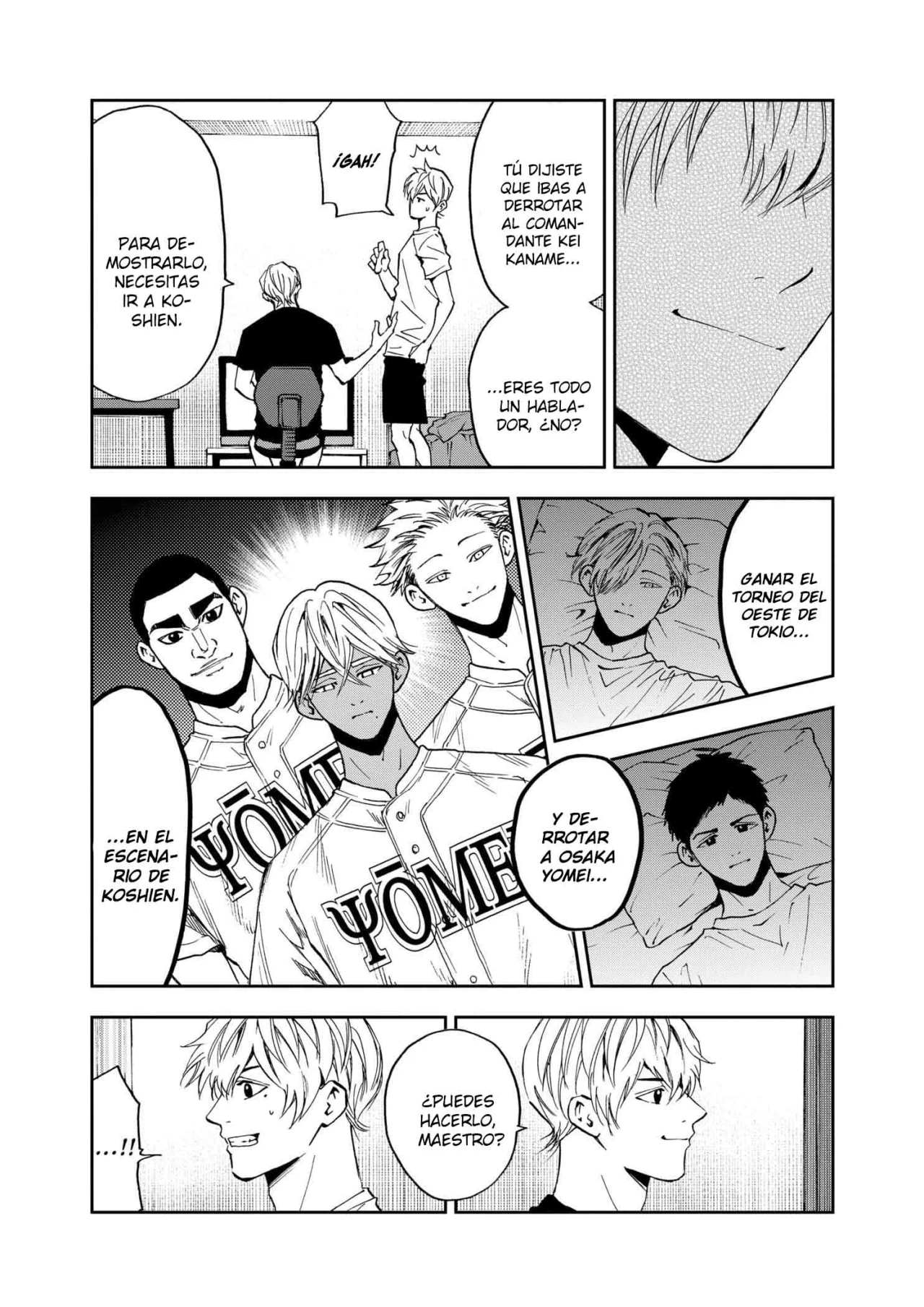 Boukyaku Battery Capítulo 84 - Page 23