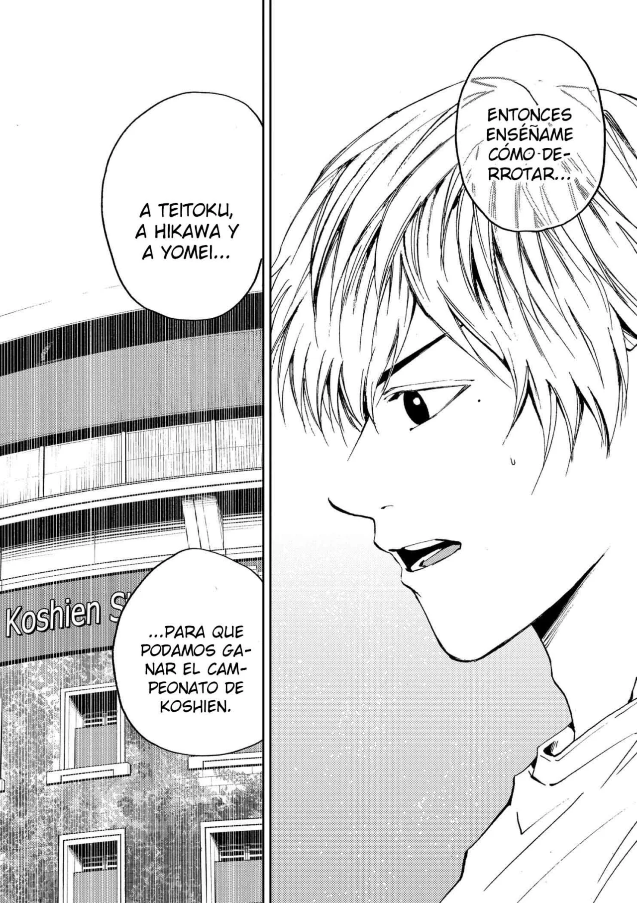 Boukyaku Battery Capítulo 84 - Page 25