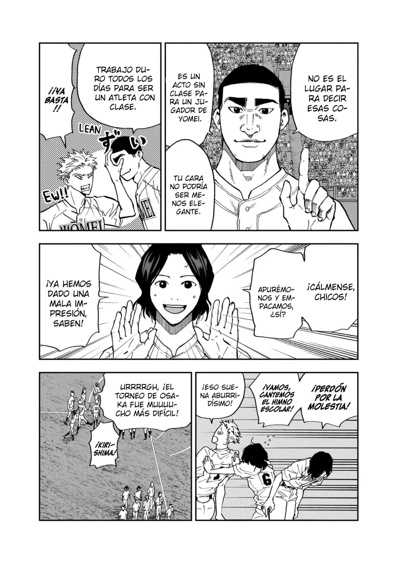 Boukyaku Battery Capítulo 84 - Page 3
