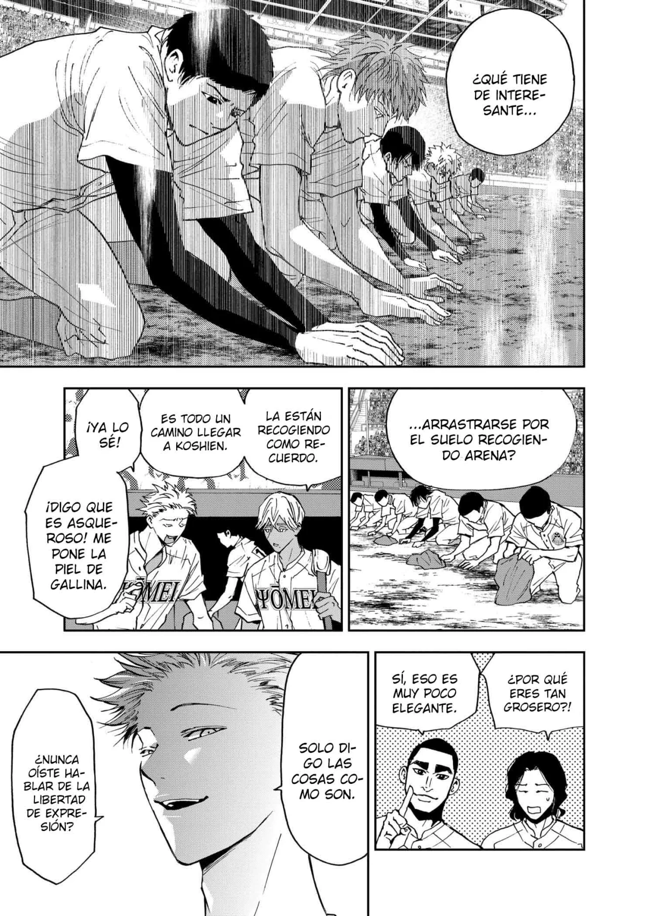 Boukyaku Battery Capítulo 84 - Page 5