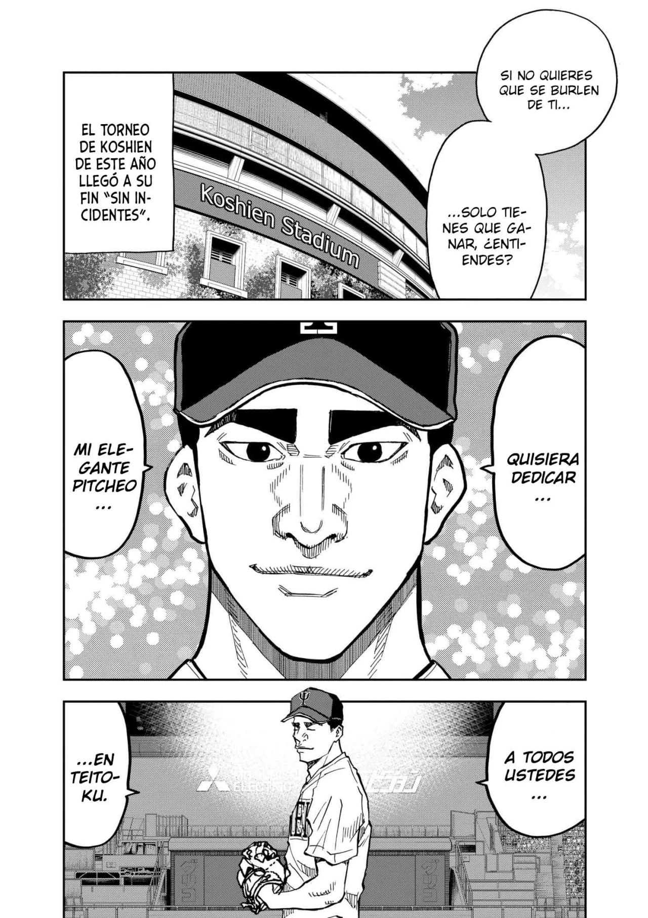 Boukyaku Battery Capítulo 84 - Page 6