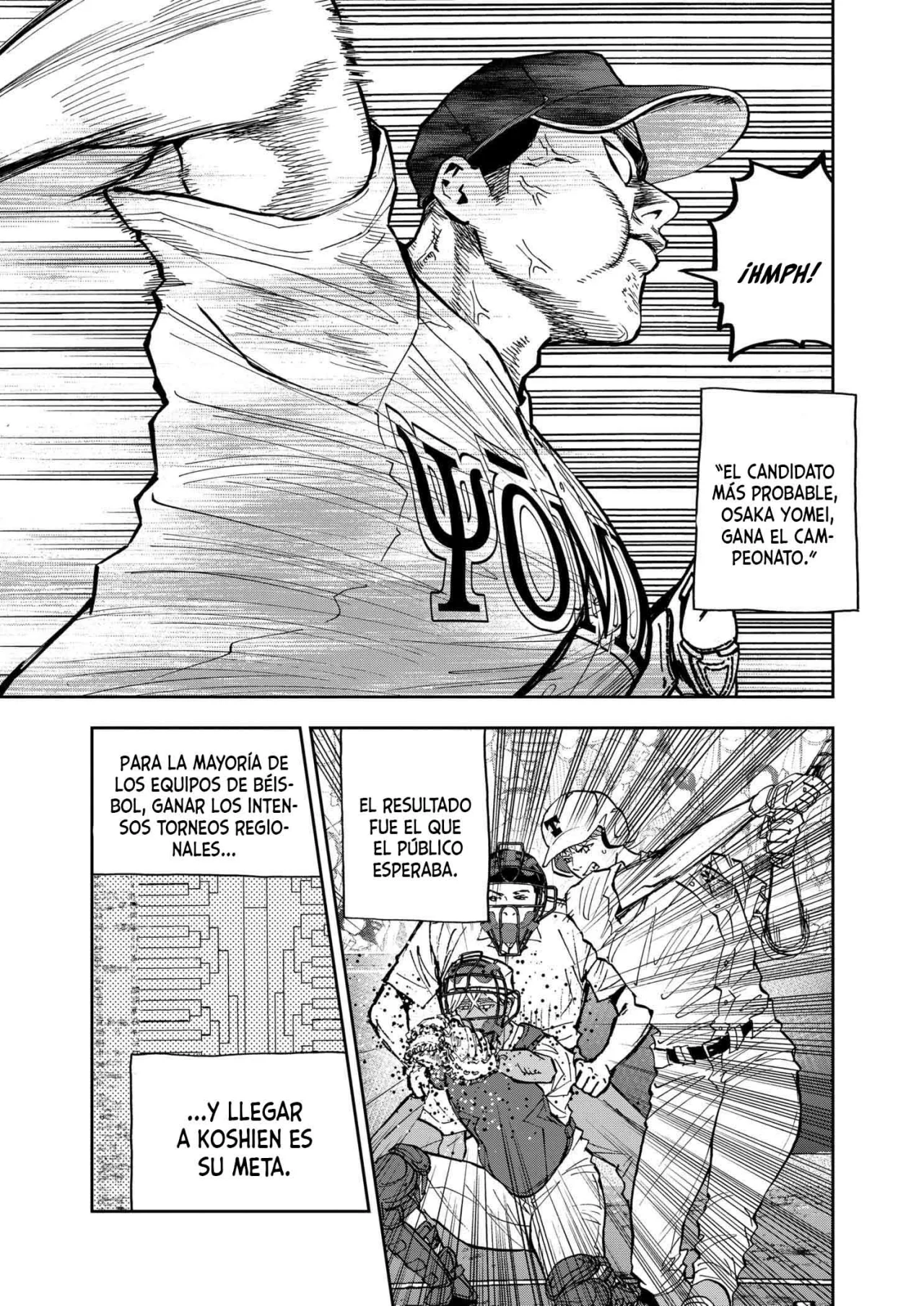 Boukyaku Battery Capítulo 84 - Page 7