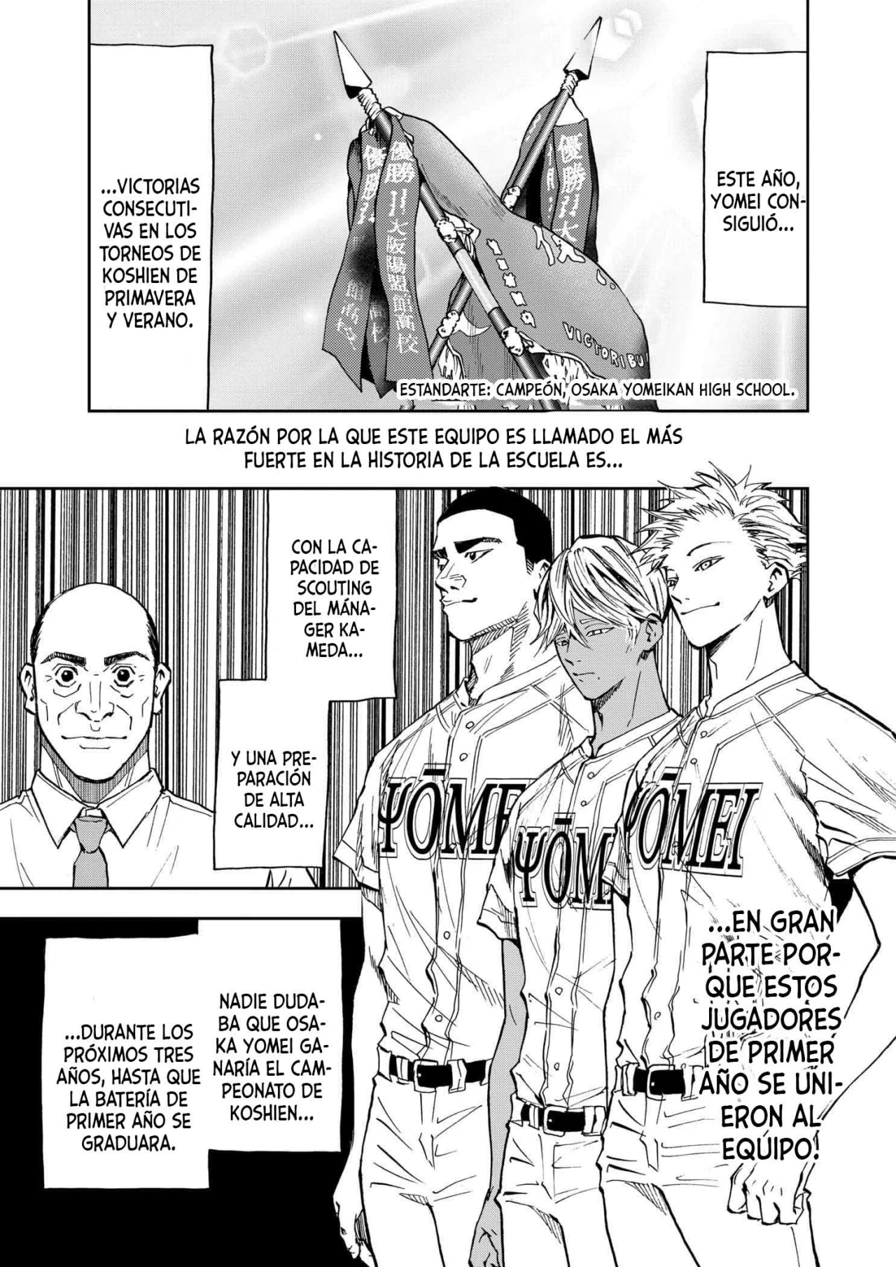 Boukyaku Battery Capítulo 84 - Page 9