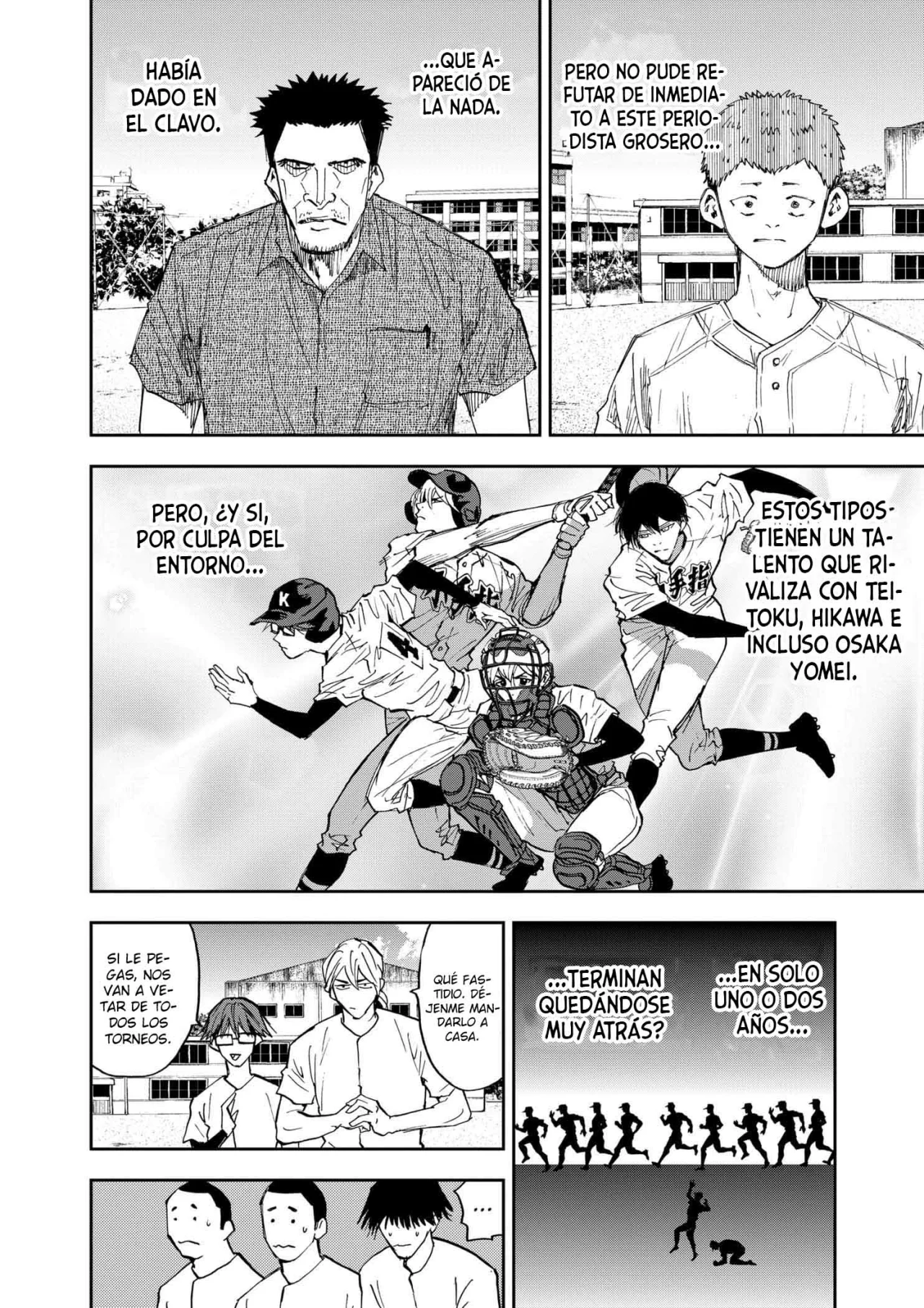 Boukyaku Battery Capítulo 85 - Page 12