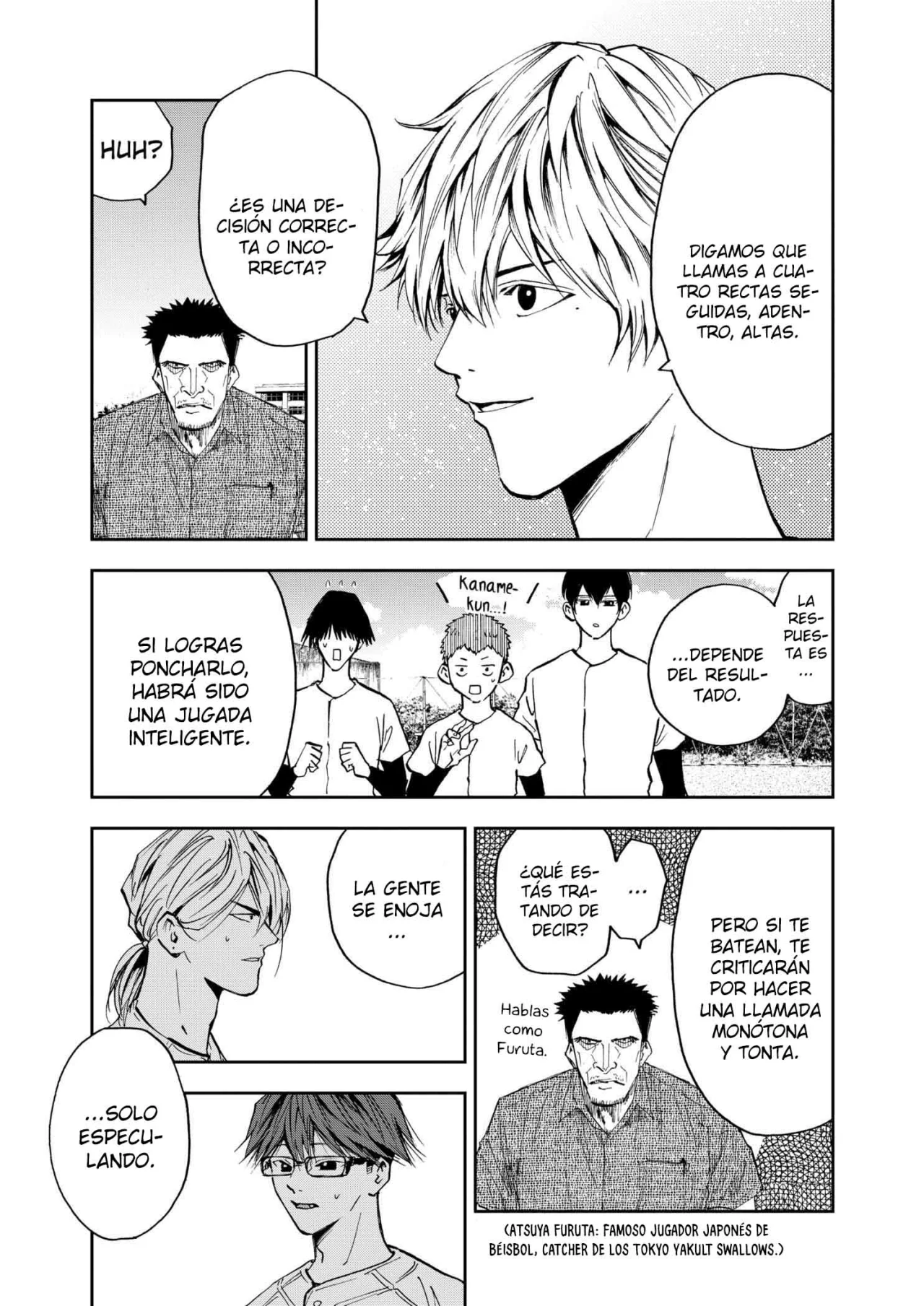 Boukyaku Battery Capítulo 85 - Page 13