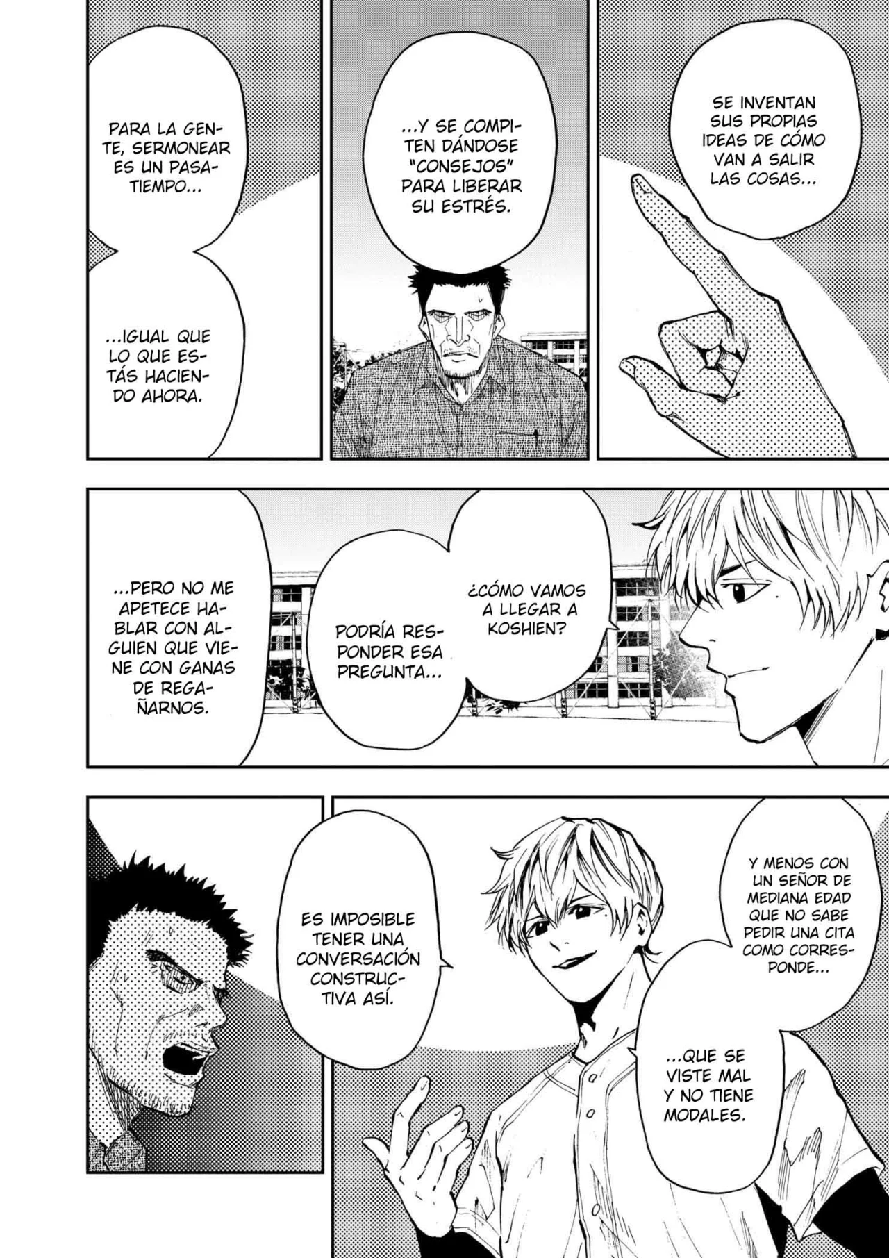 Boukyaku Battery Capítulo 85 - Page 14