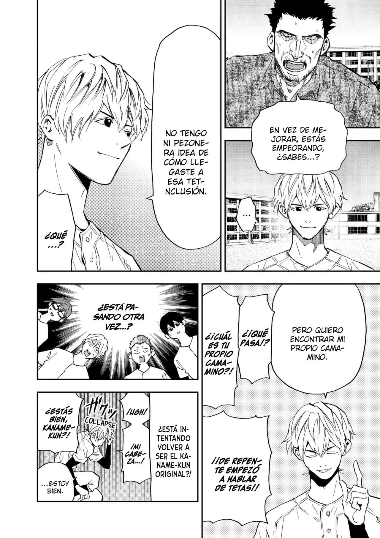 Boukyaku Battery Capítulo 85 - Page 16