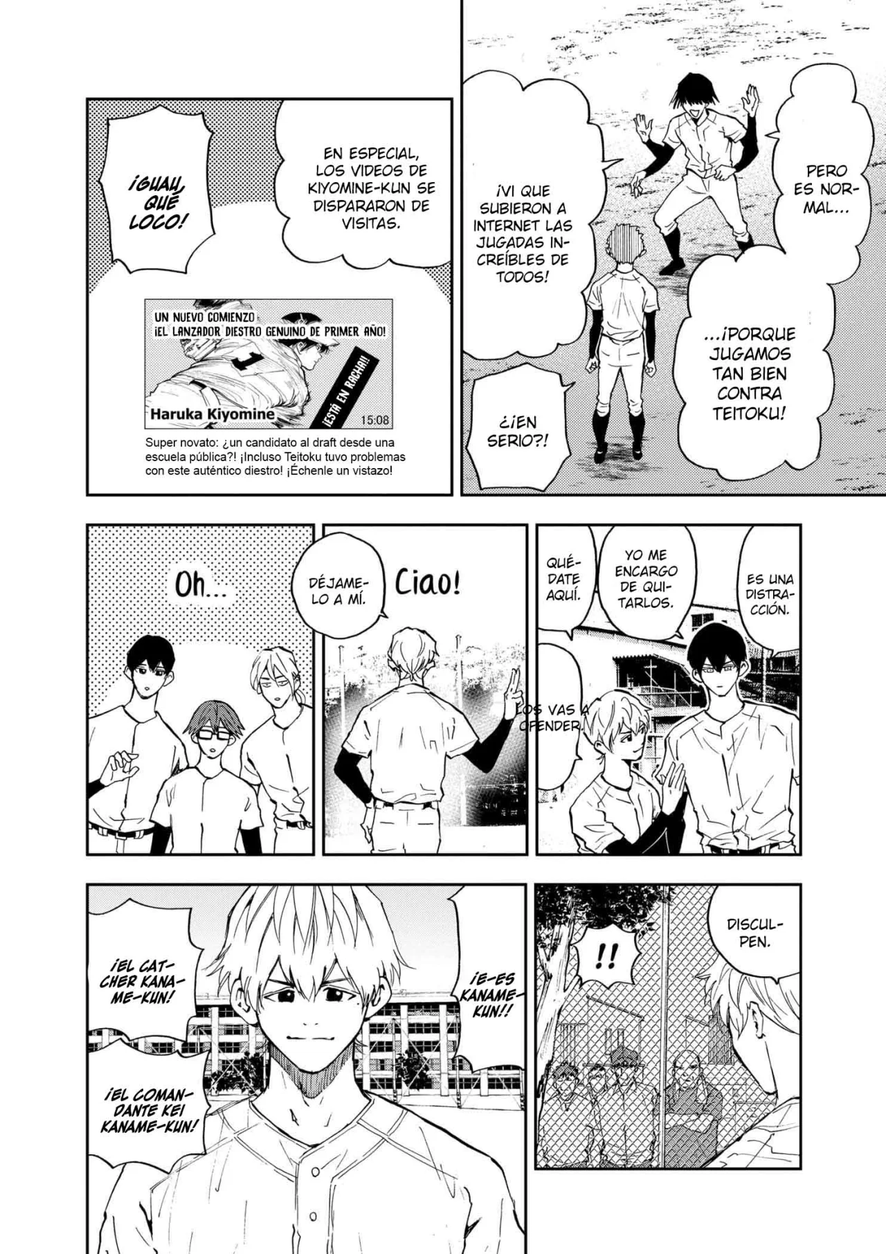 Boukyaku Battery Capítulo 85 - Page 4