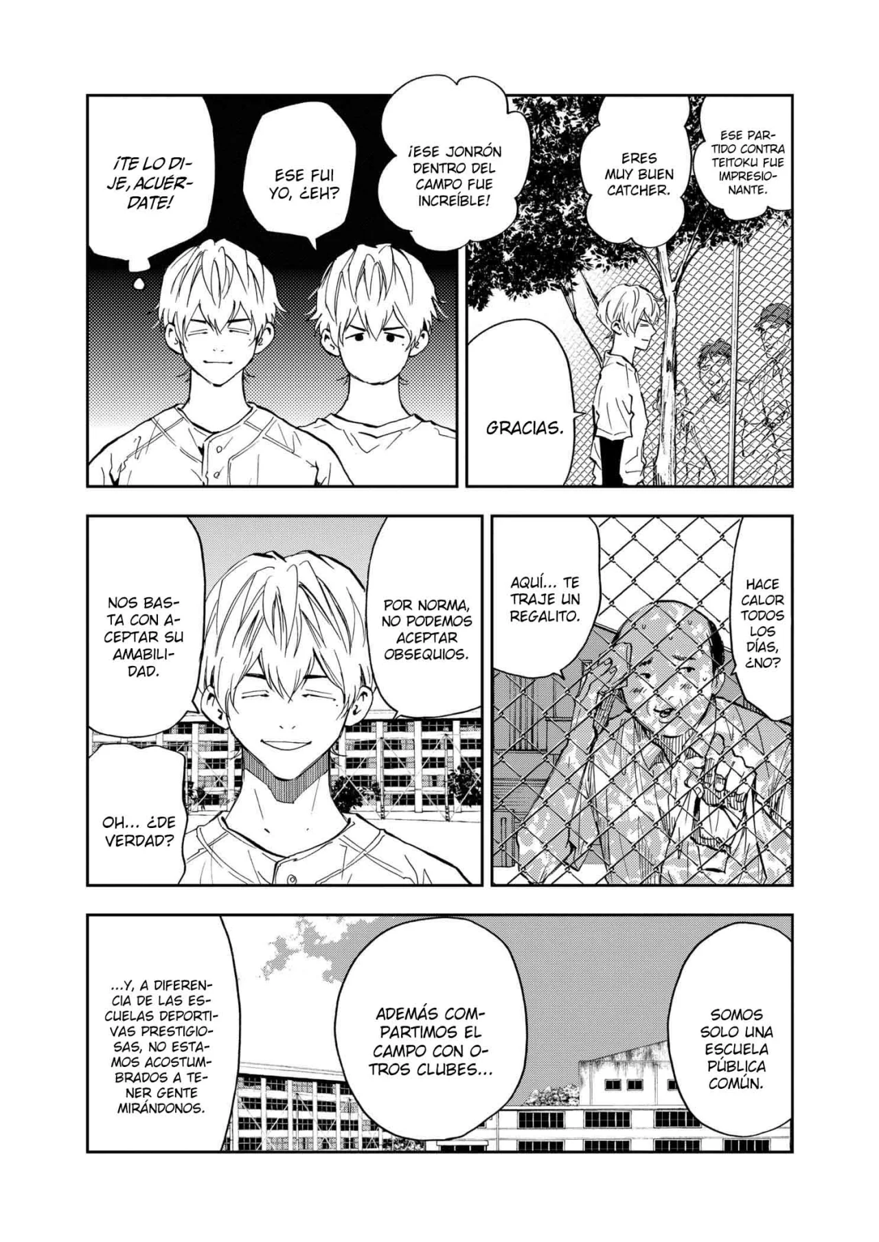 Boukyaku Battery Capítulo 85 - Page 5