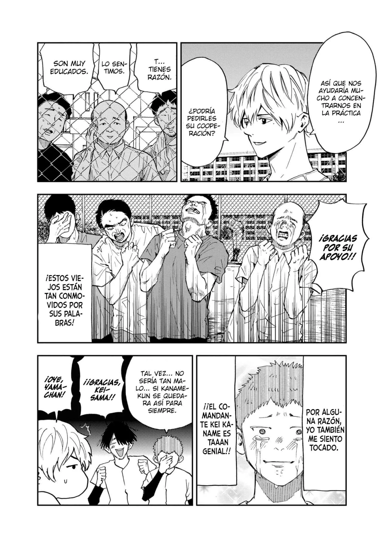 Boukyaku Battery Capítulo 85 - Page 6