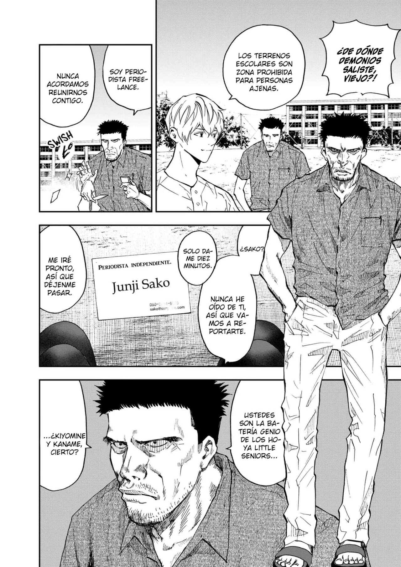 Boukyaku Battery Capítulo 85 - Page 8