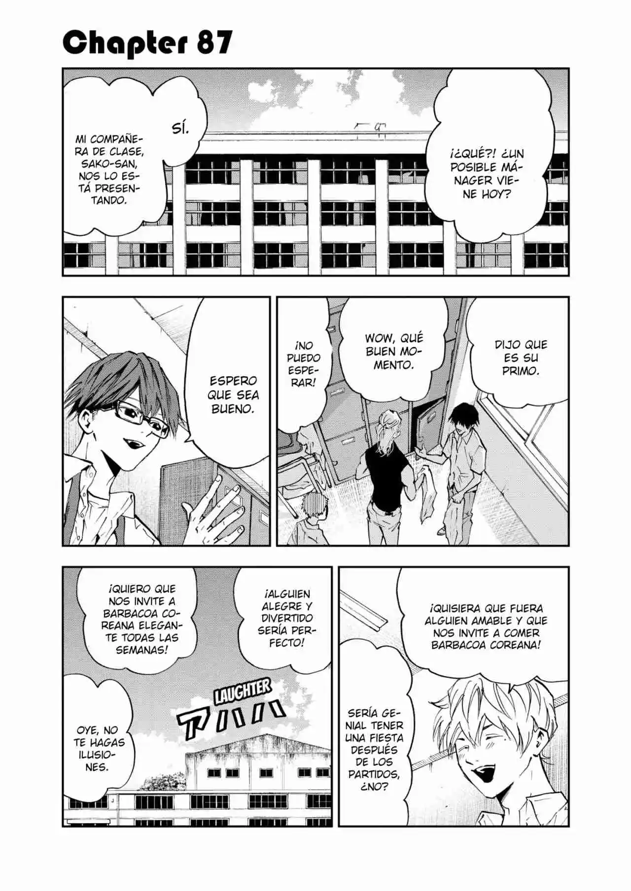 Boukyaku Battery Capítulo 87 - Page 1
