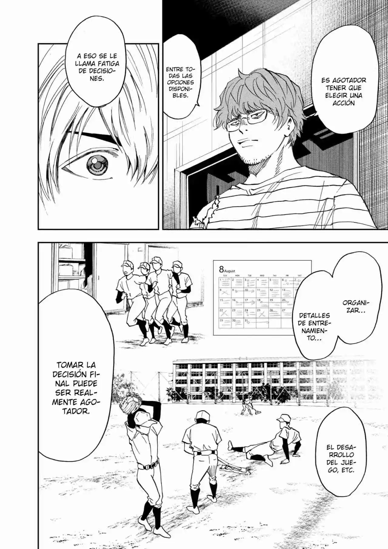 Boukyaku Battery Capítulo 87 - Page 14