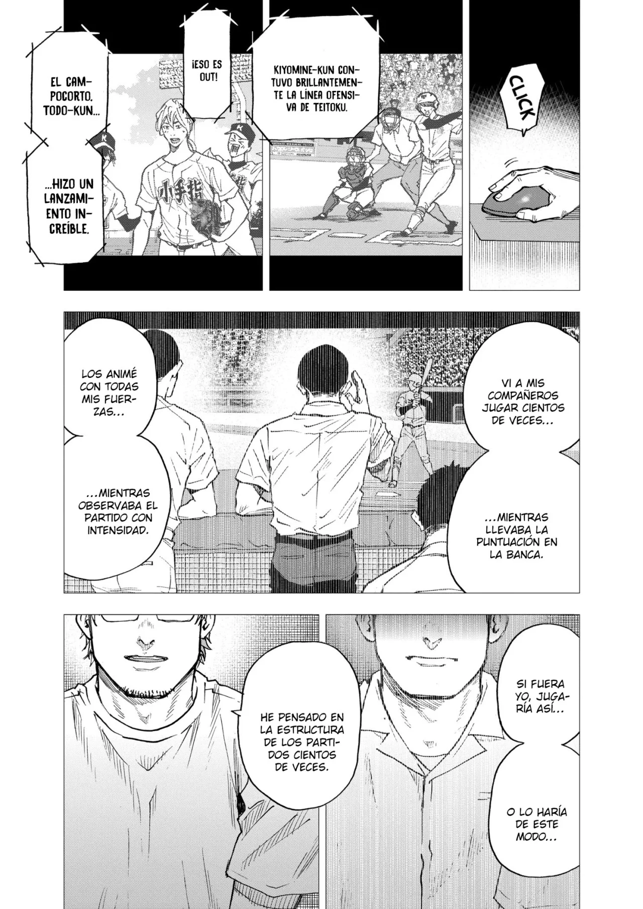 Boukyaku Battery Capítulo 88 - Page 11