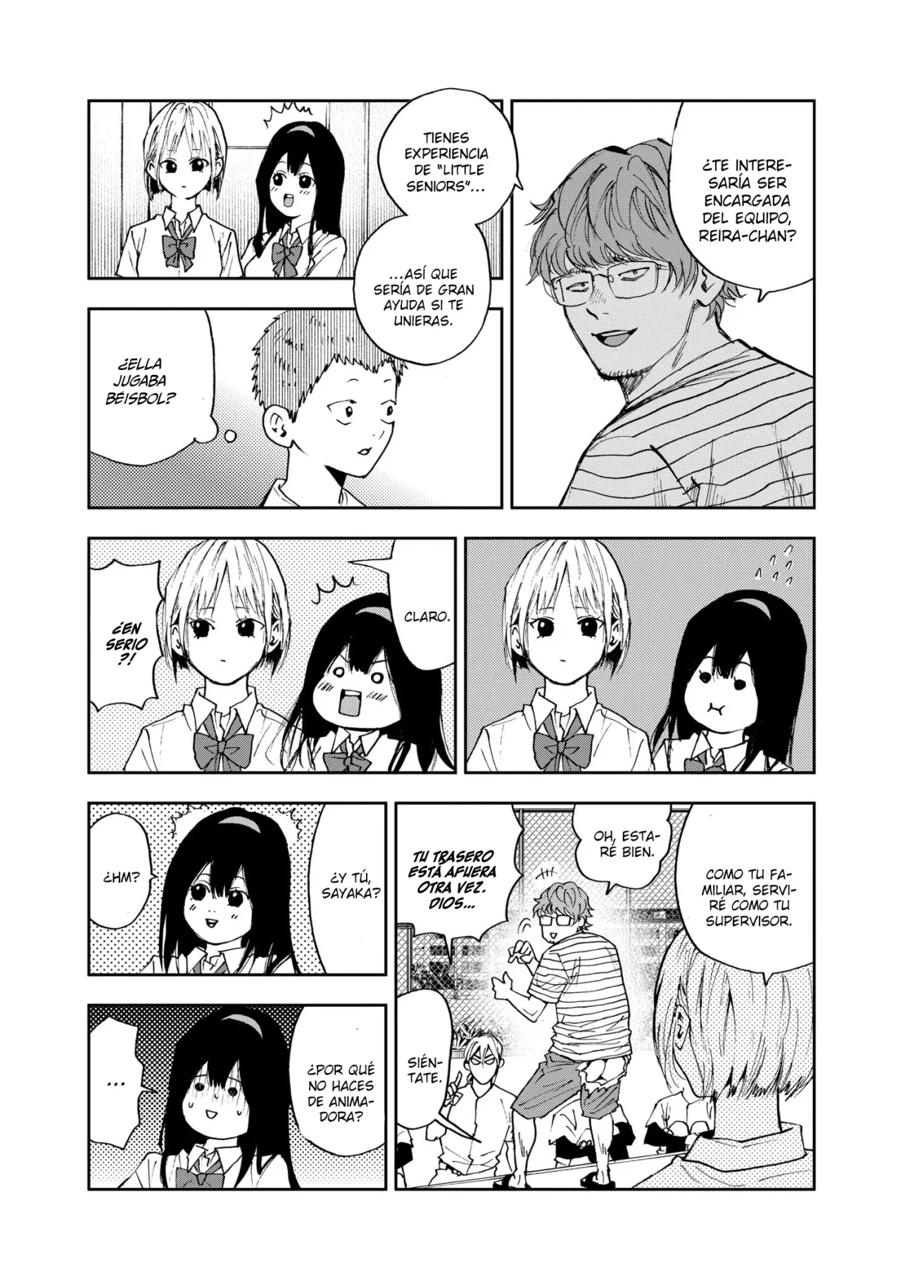 Boukyaku Battery Capítulo 88 - Page 14