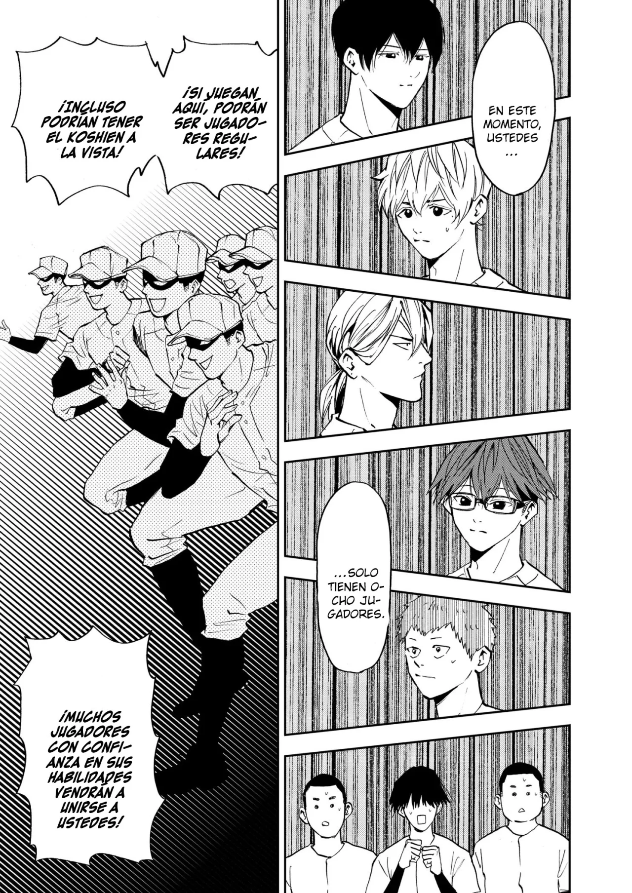 Boukyaku Battery Capítulo 88 - Page 17
