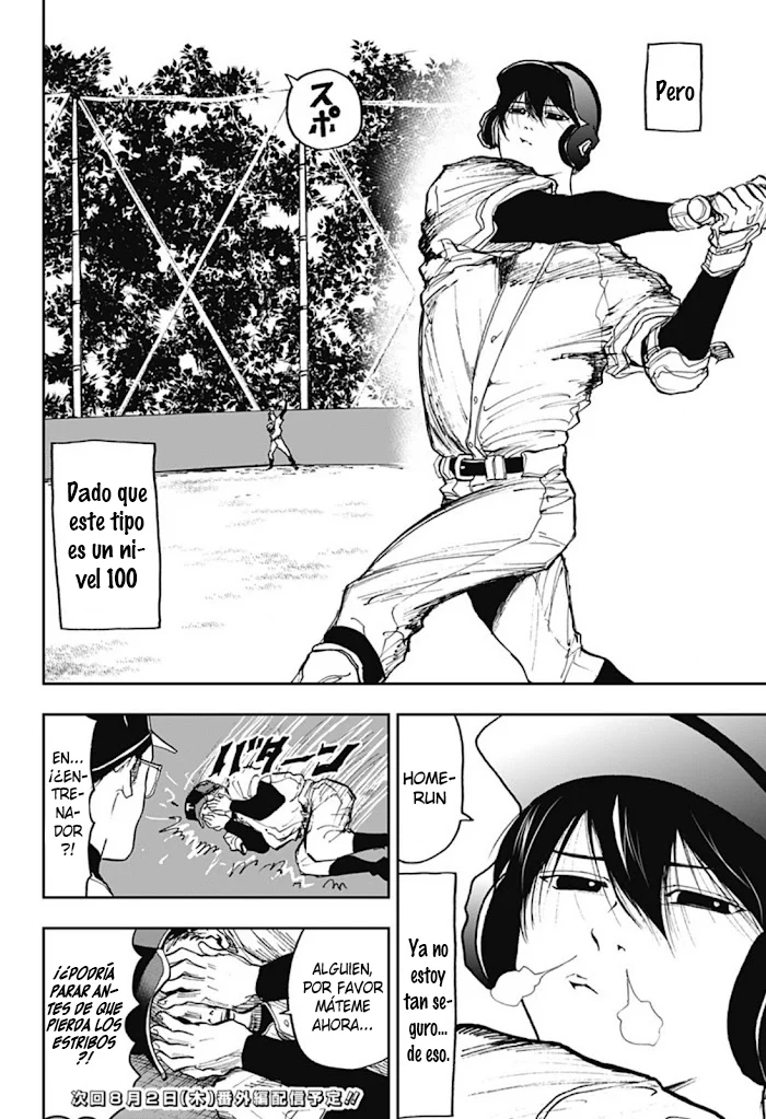 Boukyaku Battery Capítulo 9 - Page 22