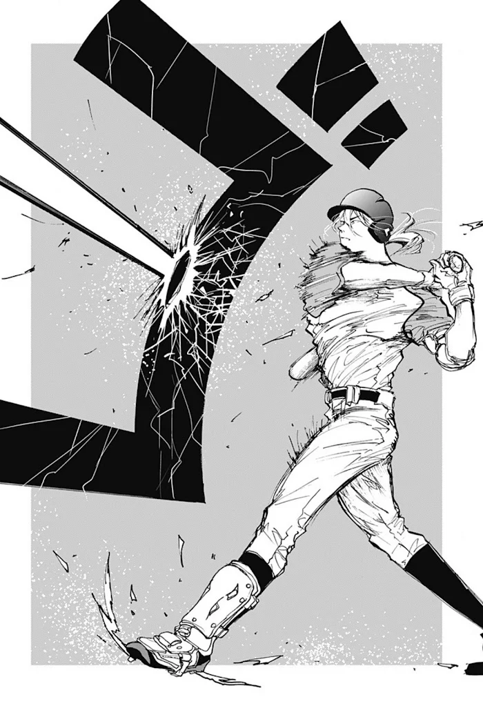 Boukyaku Battery Capítulo 9 - Page 6