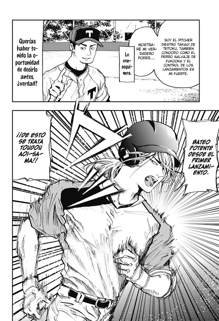 Boukyaku Battery Capítulo 9 - Page 8