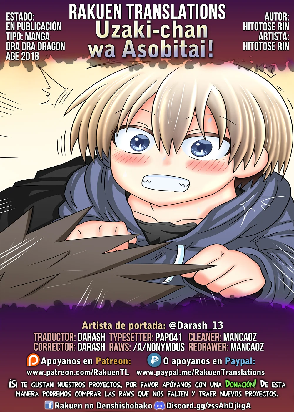 Uzaki-chan wa Asobitai! Capítulo 108 - Page 1