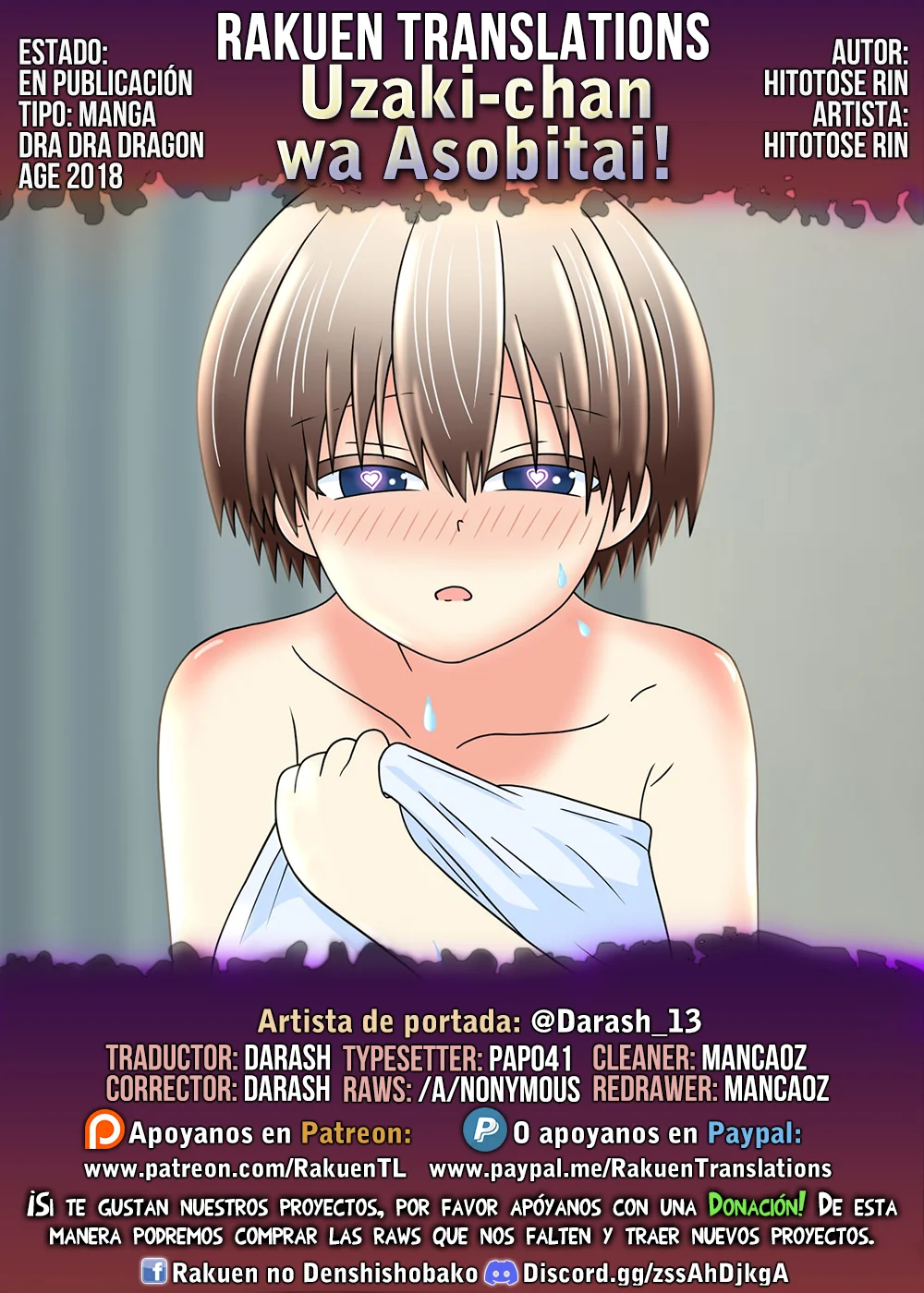 Uzaki-chan wa Asobitai! Capítulo 110 - Page 1