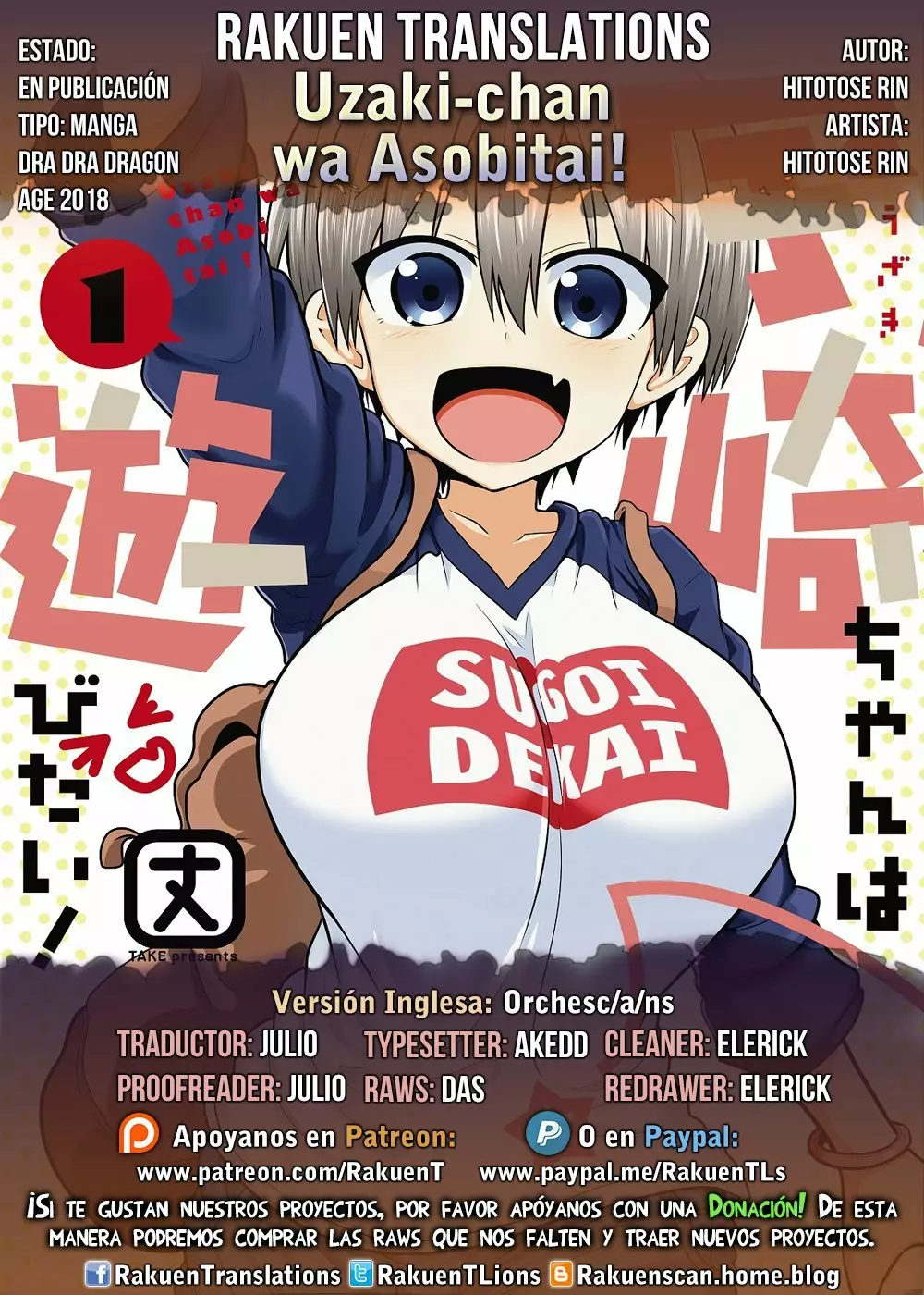 Uzaki-chan wa Asobitai! Capítulo 30 - Page 1