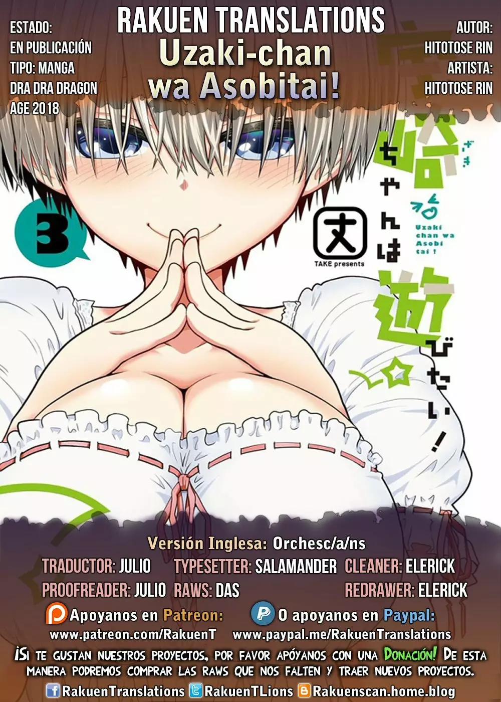 Uzaki-chan wa Asobitai! Capítulo 36 - Page 1