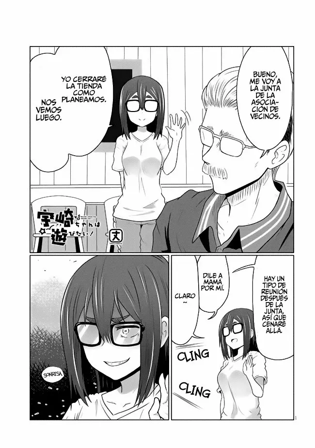 Uzaki-chan wa Asobitai! Capítulo 37 - Page 2